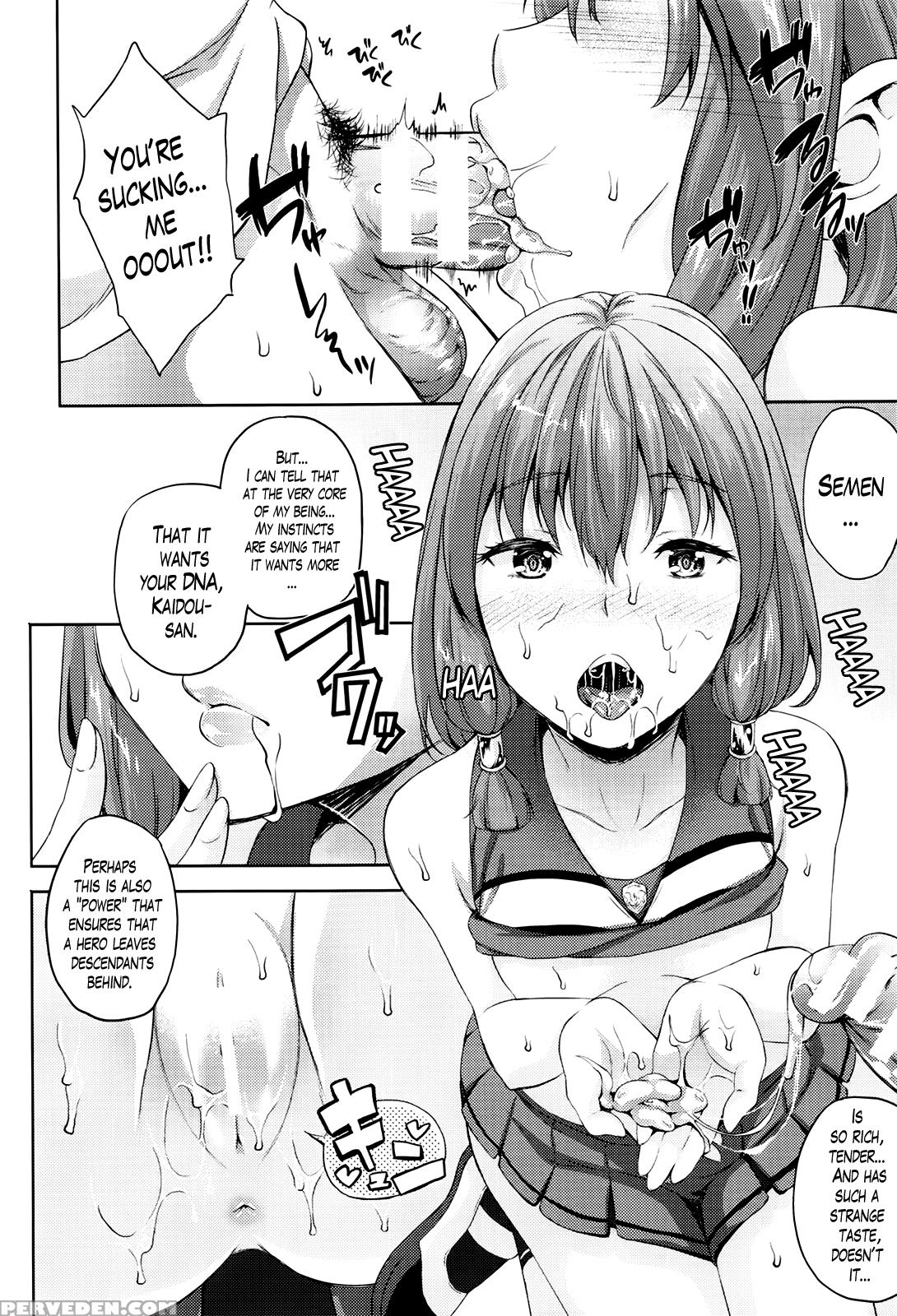 [nanase Mizuho] Oyomesan Wa Maou!? | My Bride Is The Demon Lord!? Ch. 1-4 [english] [lazarus H] Chapter 1 Page 63