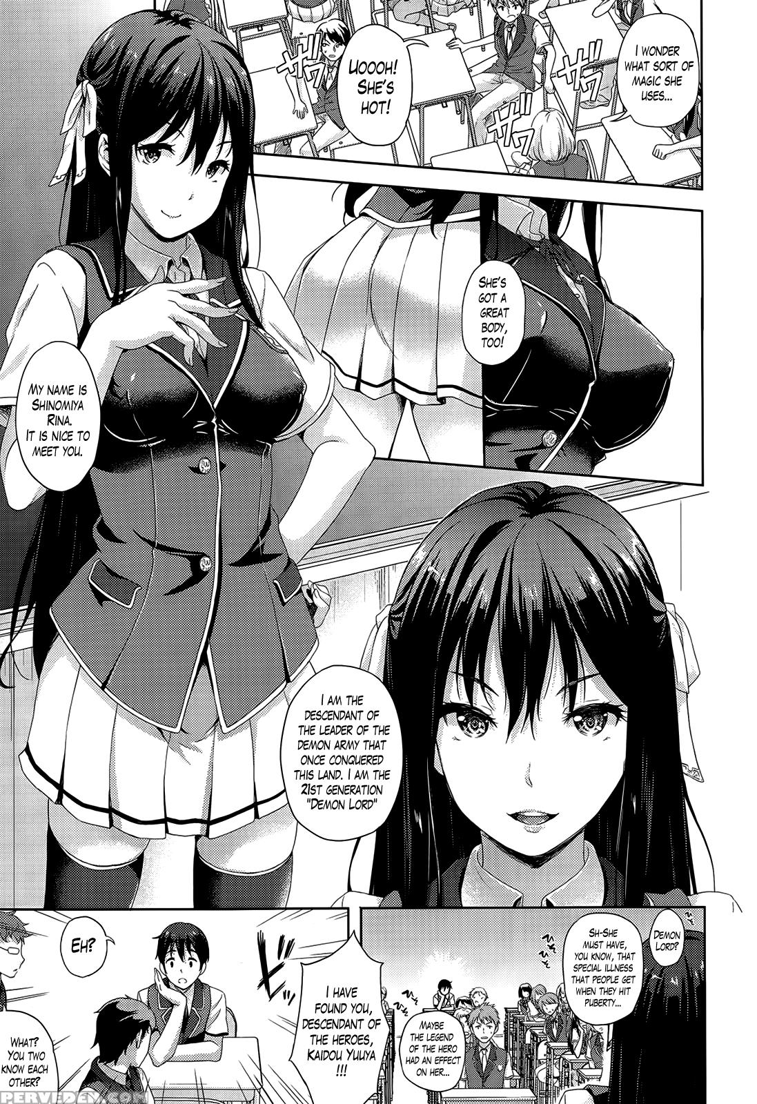[nanase Mizuho] Oyomesan Wa Maou!? | My Bride Is The Demon Lord!? Ch. 1-5 [english] [lazarus H] Chapter 1 Page 3