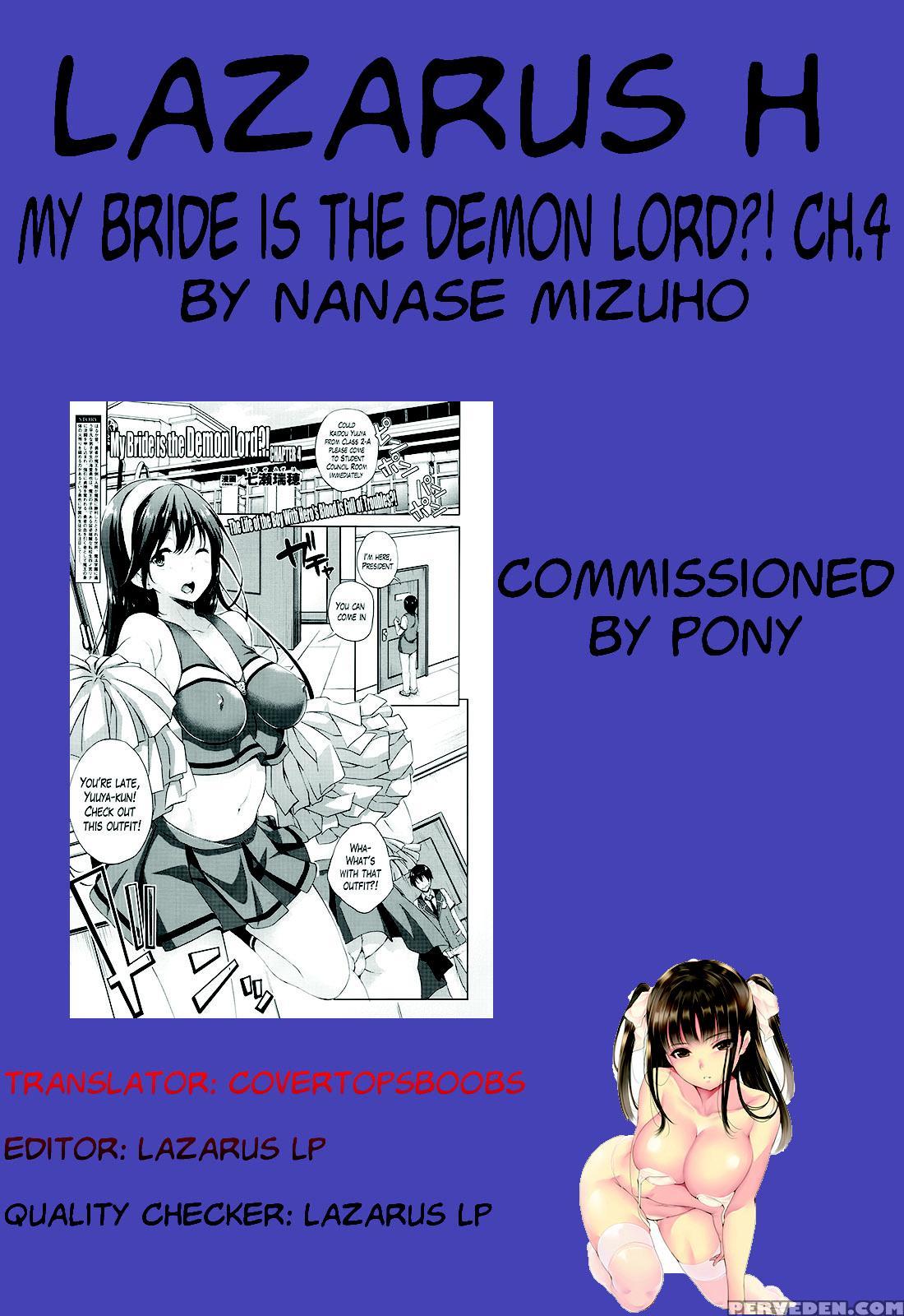 [nanase Mizuho] Oyomesan Wa Maou!? | My Bride Is The Demon Lord!? Ch. 1-5 [english] [lazarus H] Chapter 1 Page 72