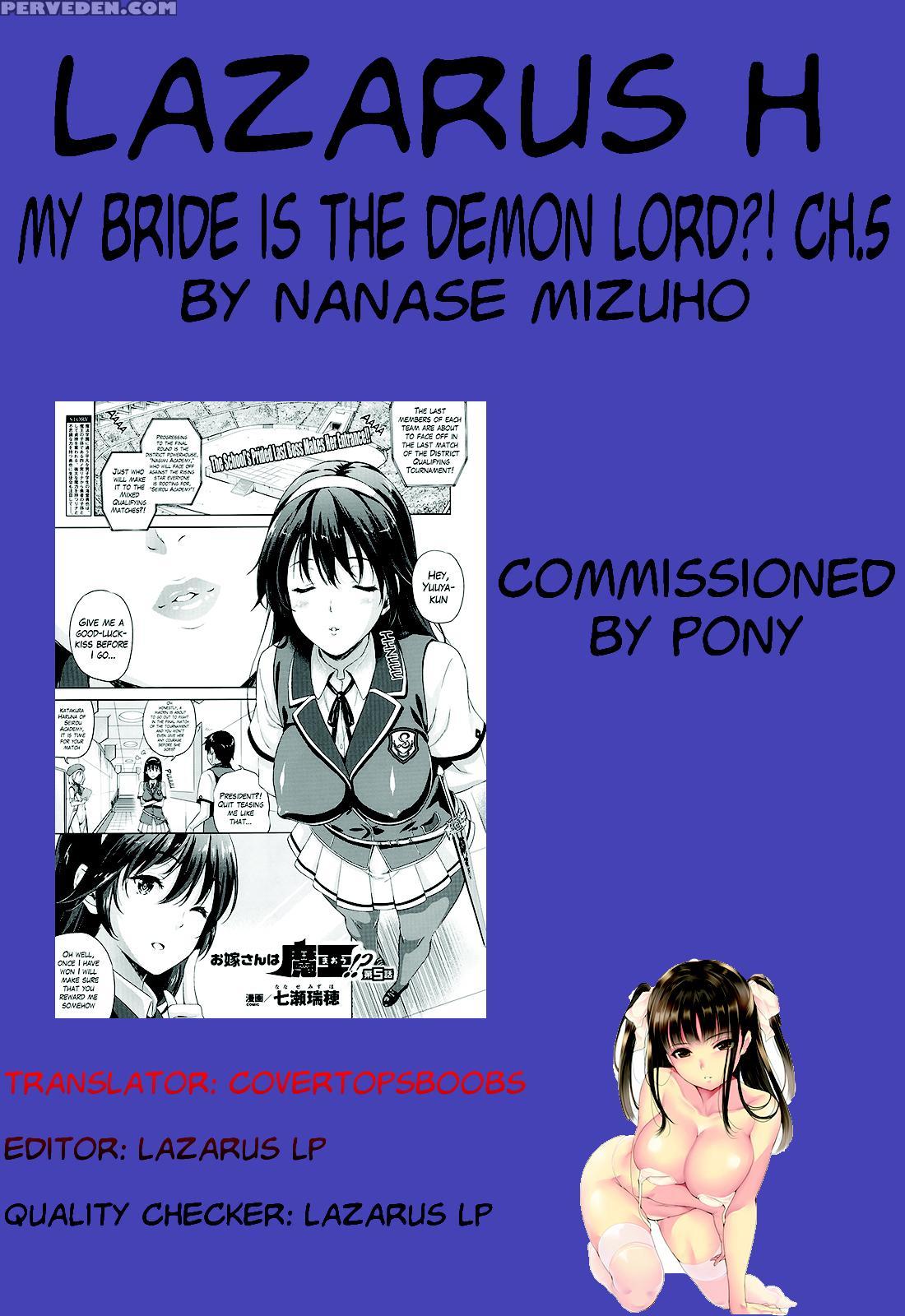 [nanase Mizuho] Oyomesan Wa Maou!? | My Bride Is The Demon Lord!? Ch. 1-5 [english] [lazarus H] Chapter 1 Page 89
