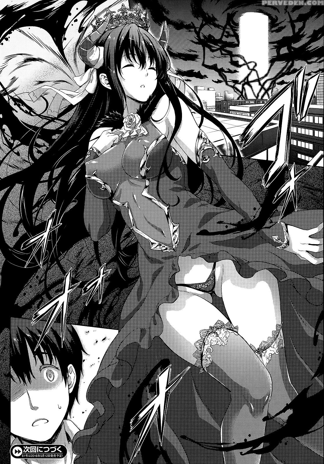 [nanase Mizuho] Oyomesan Wa Maou!? | My Bride Is The Demon Lord!? Ch. 1-6 [english] [lazarus H] Chapter 1 Page 109