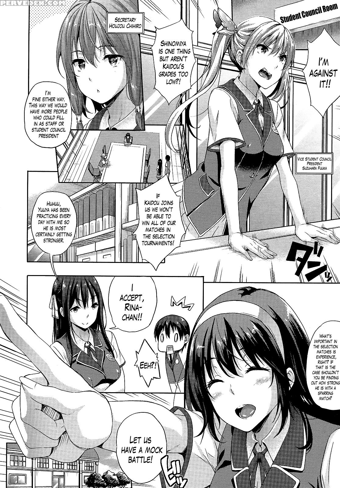 [nanase Mizuho] Oyomesan Wa Maou!? | My Bride Is The Demon Lord!? Ch. 1-6 [english] [lazarus H] Chapter 1 Page 23