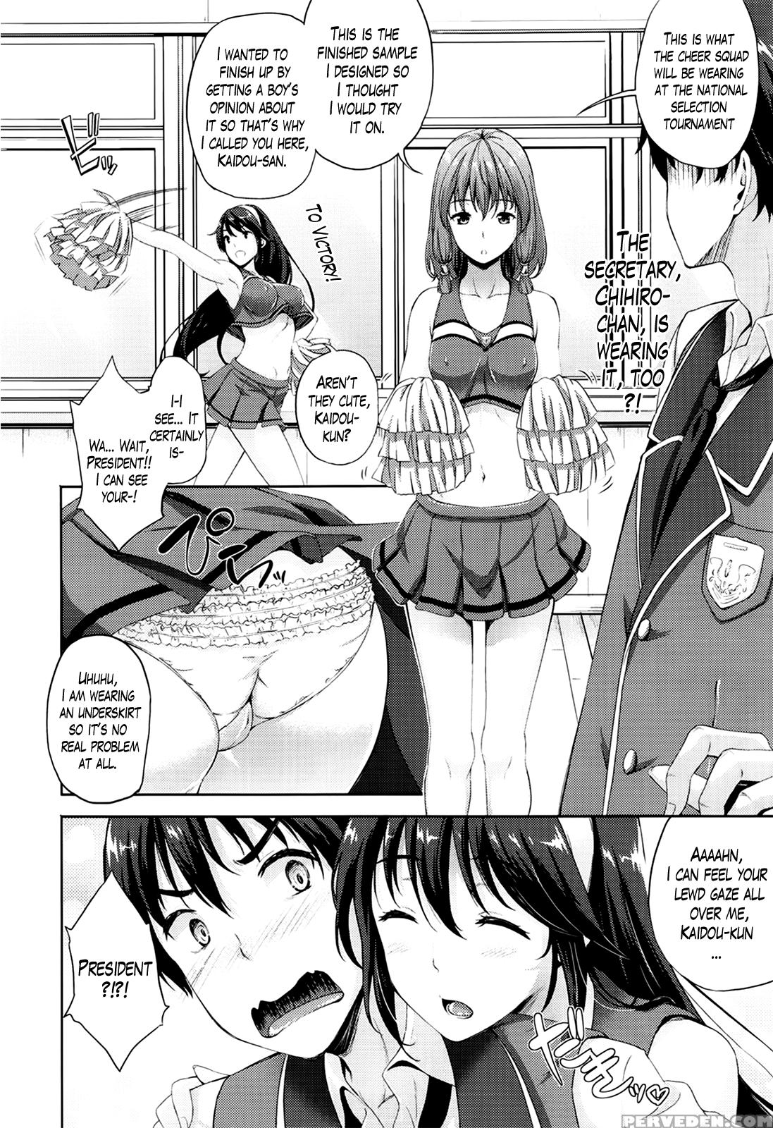 [nanase Mizuho] Oyomesan Wa Maou!? | My Bride Is The Demon Lord!? Ch. 1-6 [english] [lazarus H] Chapter 1 Page 55