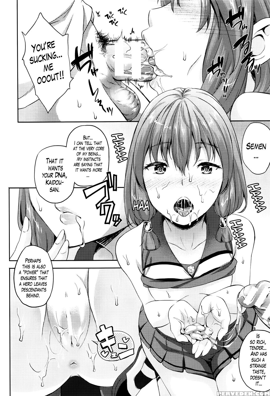 [nanase Mizuho] Oyomesan Wa Maou!? | My Bride Is The Demon Lord!? Ch. 1-6 [english] [lazarus H] Chapter 1 Page 63