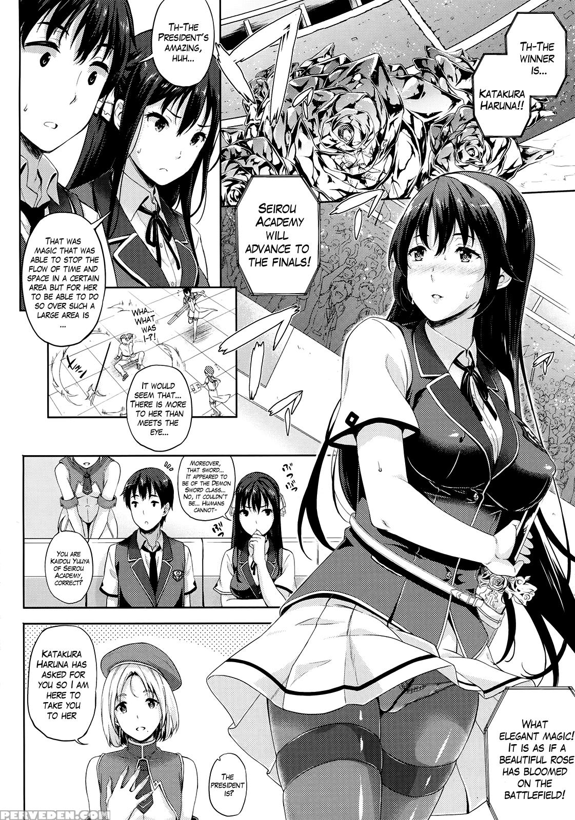 [nanase Mizuho] Oyomesan Wa Maou!? | My Bride Is The Demon Lord!? Ch. 1-6 [english] [lazarus H] Chapter 1 Page 76