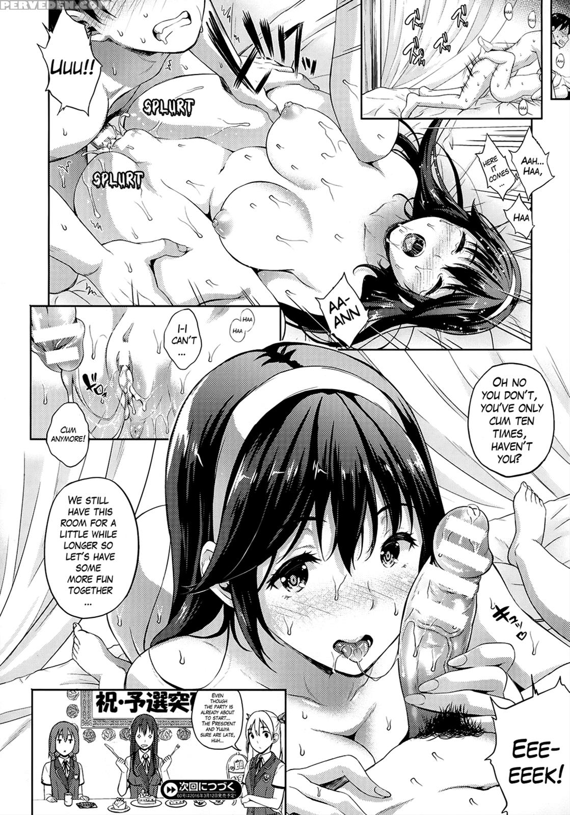 [nanase Mizuho] Oyomesan Wa Maou!? | My Bride Is The Demon Lord!? Ch. 1-6 [english] [lazarus H] Chapter 1 Page 88