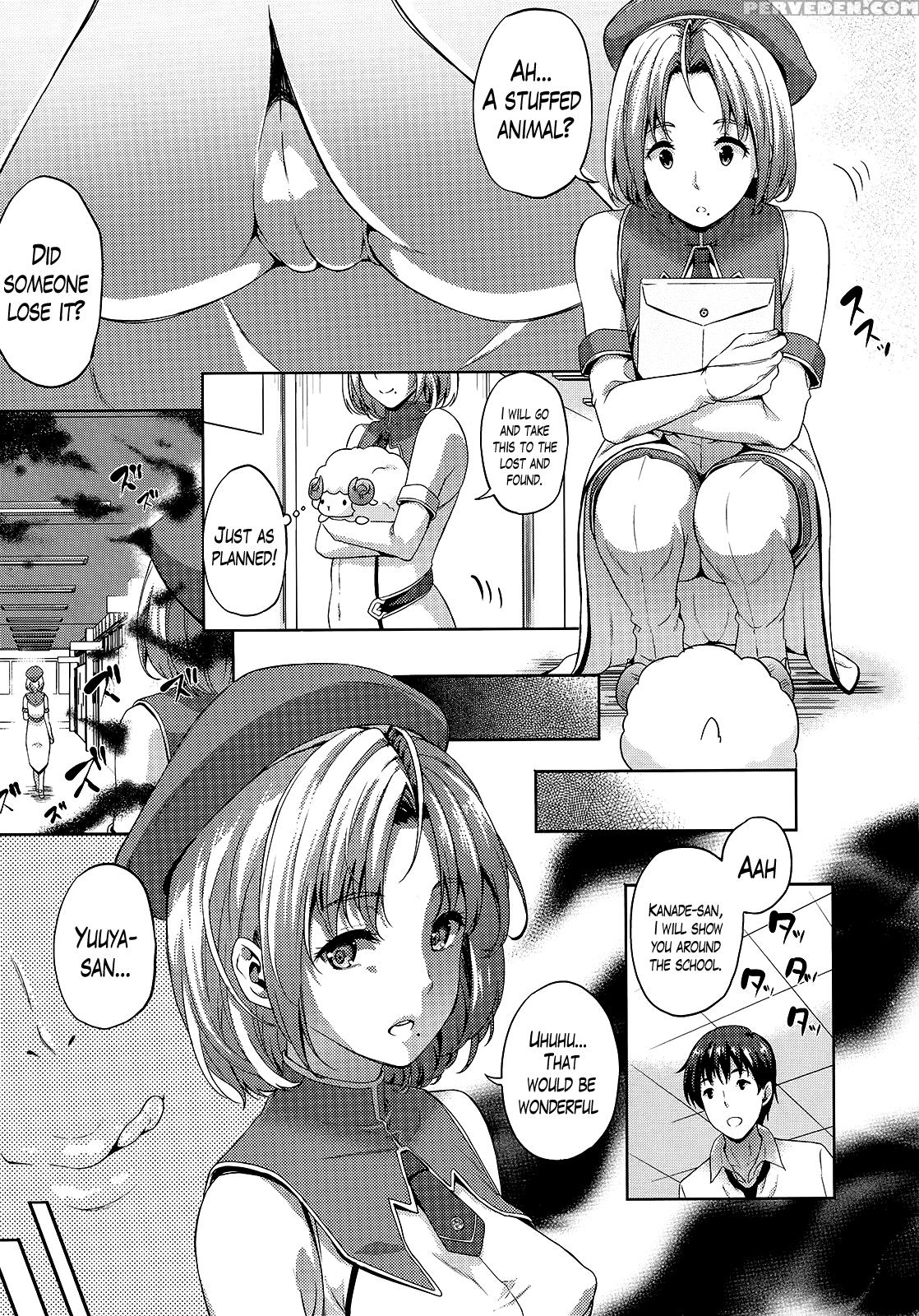 [nanase Mizuho] Oyomesan Wa Maou!? | My Bride Is The Demon Lord!? Ch. 1-6 [english] [lazarus H] Chapter 1 Page 98