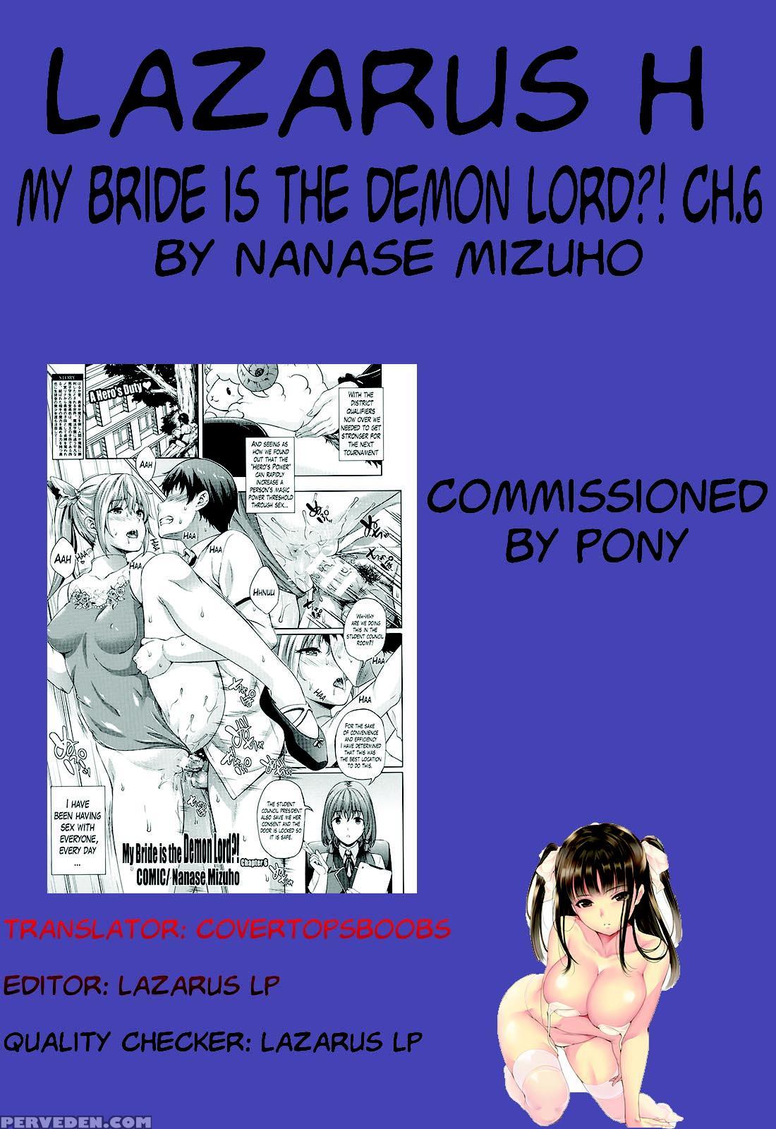 [nanase Mizuho] Oyomesan Wa Maou!? | My Bride Is The Demon Lord!? Ch. 1-7 [english] [lazarus H] Chapter 1 Page 110