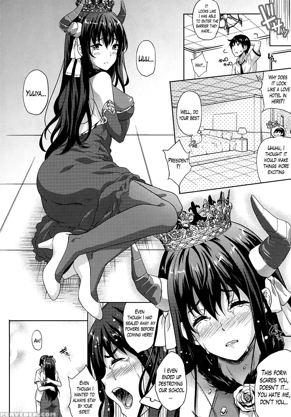 [nanase Mizuho] Oyomesan Wa Maou!? | My Bride Is The Demon Lord!? Ch. 1-7 [english] [lazarus H] Chapter 1 Page 114