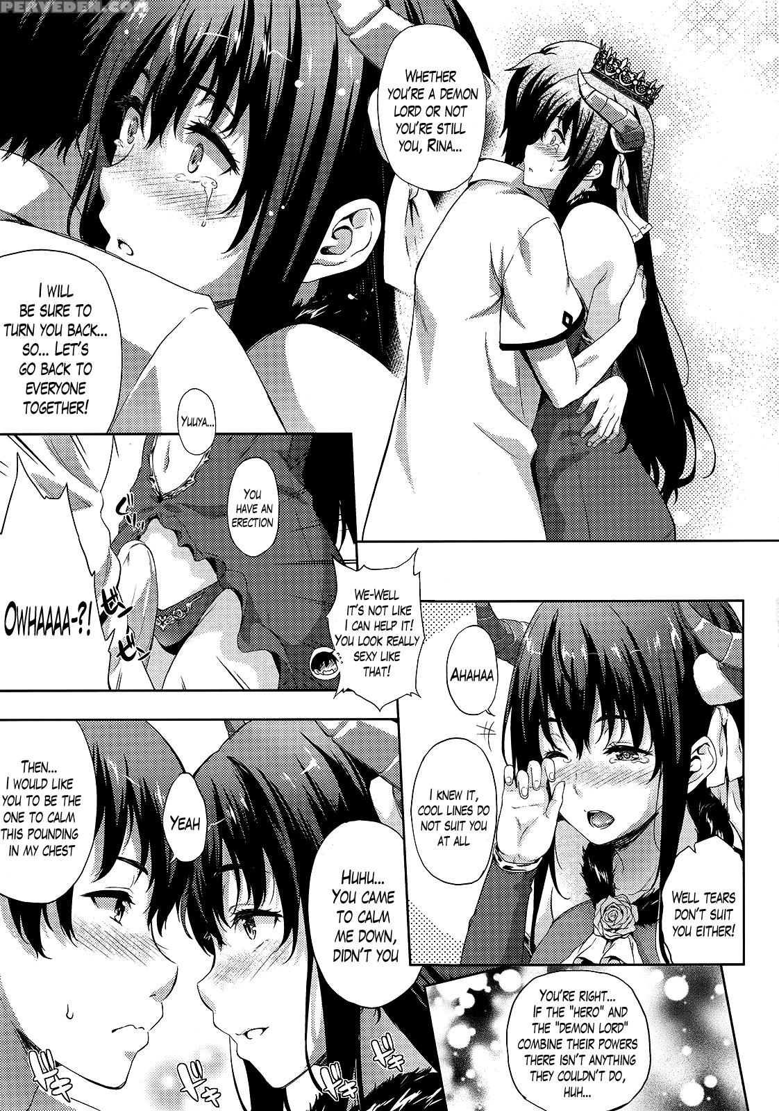 [nanase Mizuho] Oyomesan Wa Maou!? | My Bride Is The Demon Lord!? Ch. 1-7 [english] [lazarus H] Chapter 1 Page 115