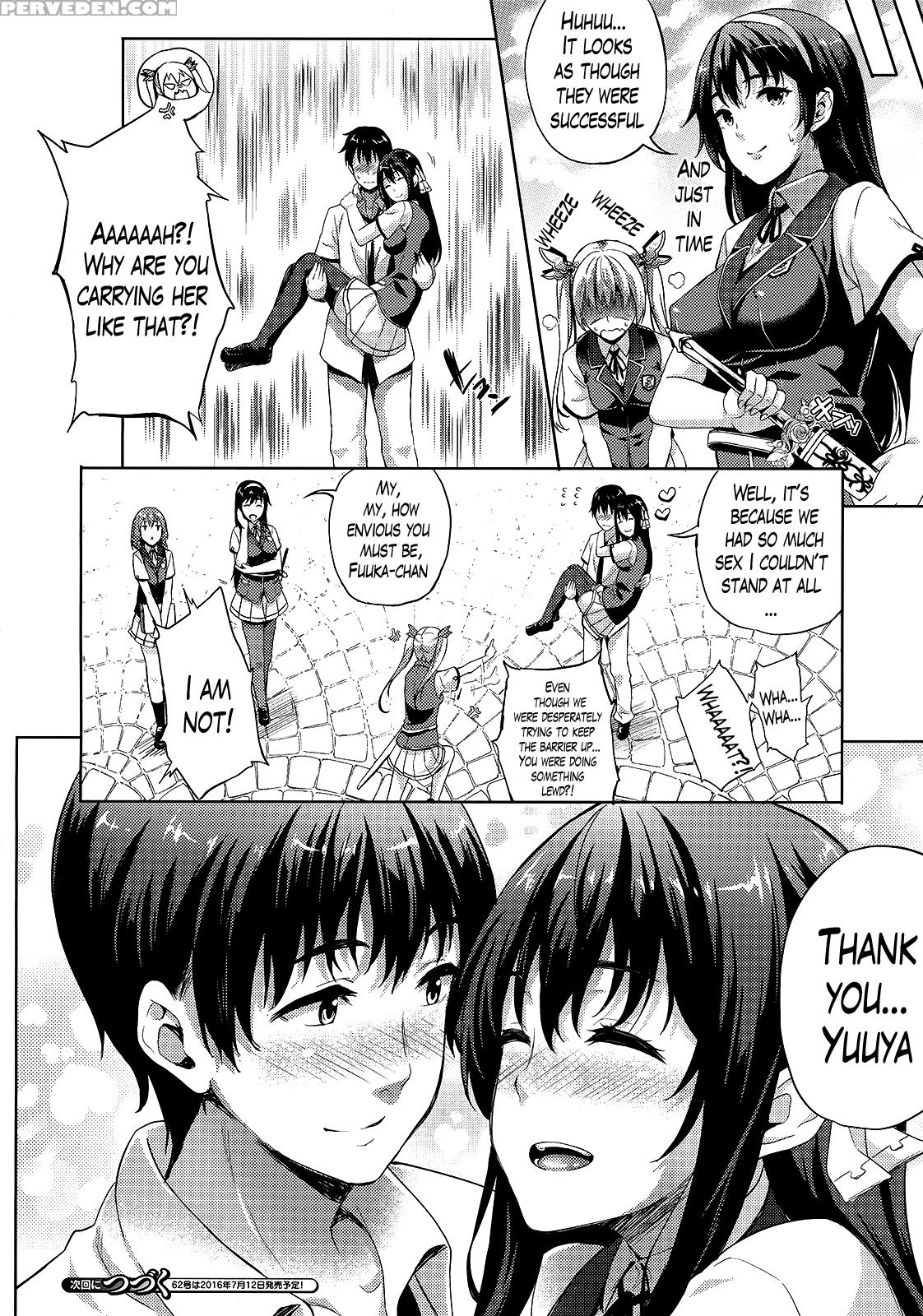 [nanase Mizuho] Oyomesan Wa Maou!? | My Bride Is The Demon Lord!? Ch. 1-7 [english] [lazarus H] Chapter 1 Page 124