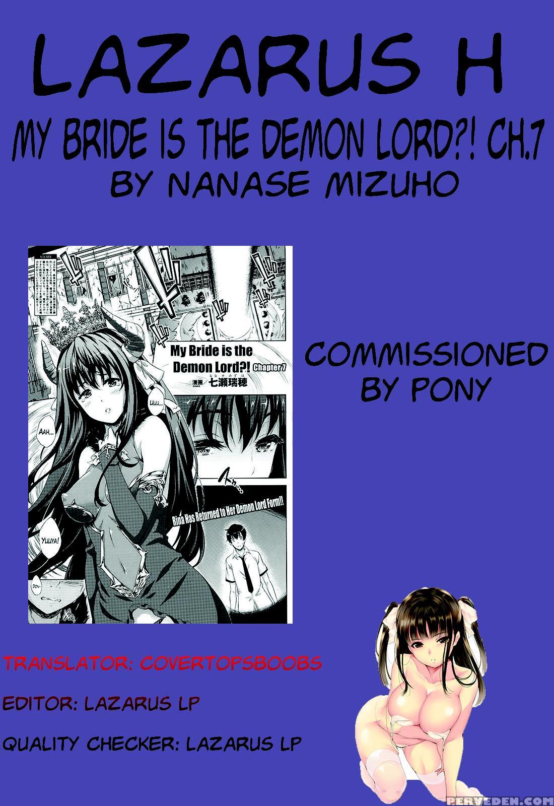 [nanase Mizuho] Oyomesan Wa Maou!? | My Bride Is The Demon Lord!? Ch. 1-7 [english] [lazarus H] Chapter 1 Page 125