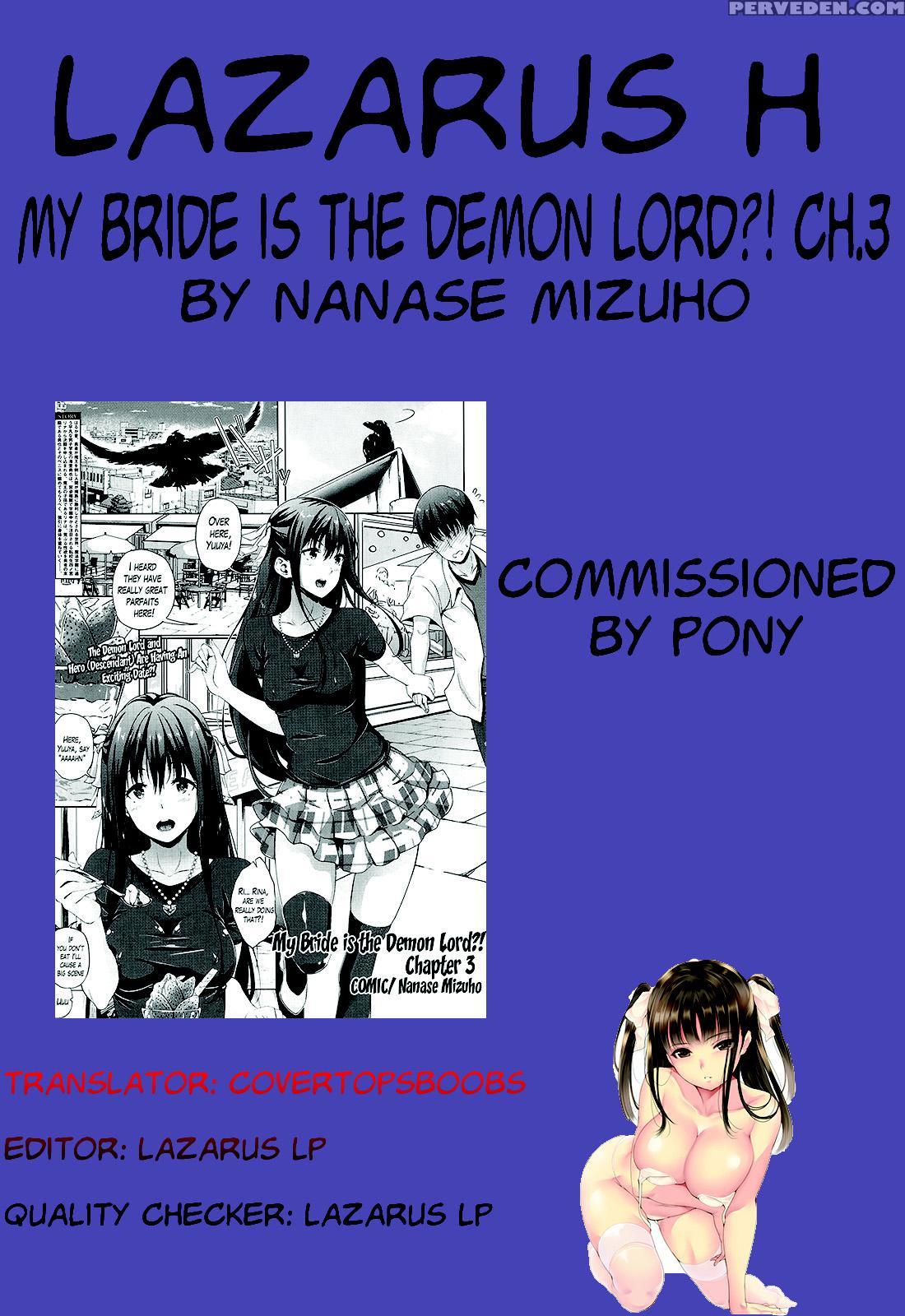 [nanase Mizuho] Oyomesan Wa Maou!? | My Bride Is The Demon Lord!? Ch. 1-7 [english] [lazarus H] Chapter 1 Page 53