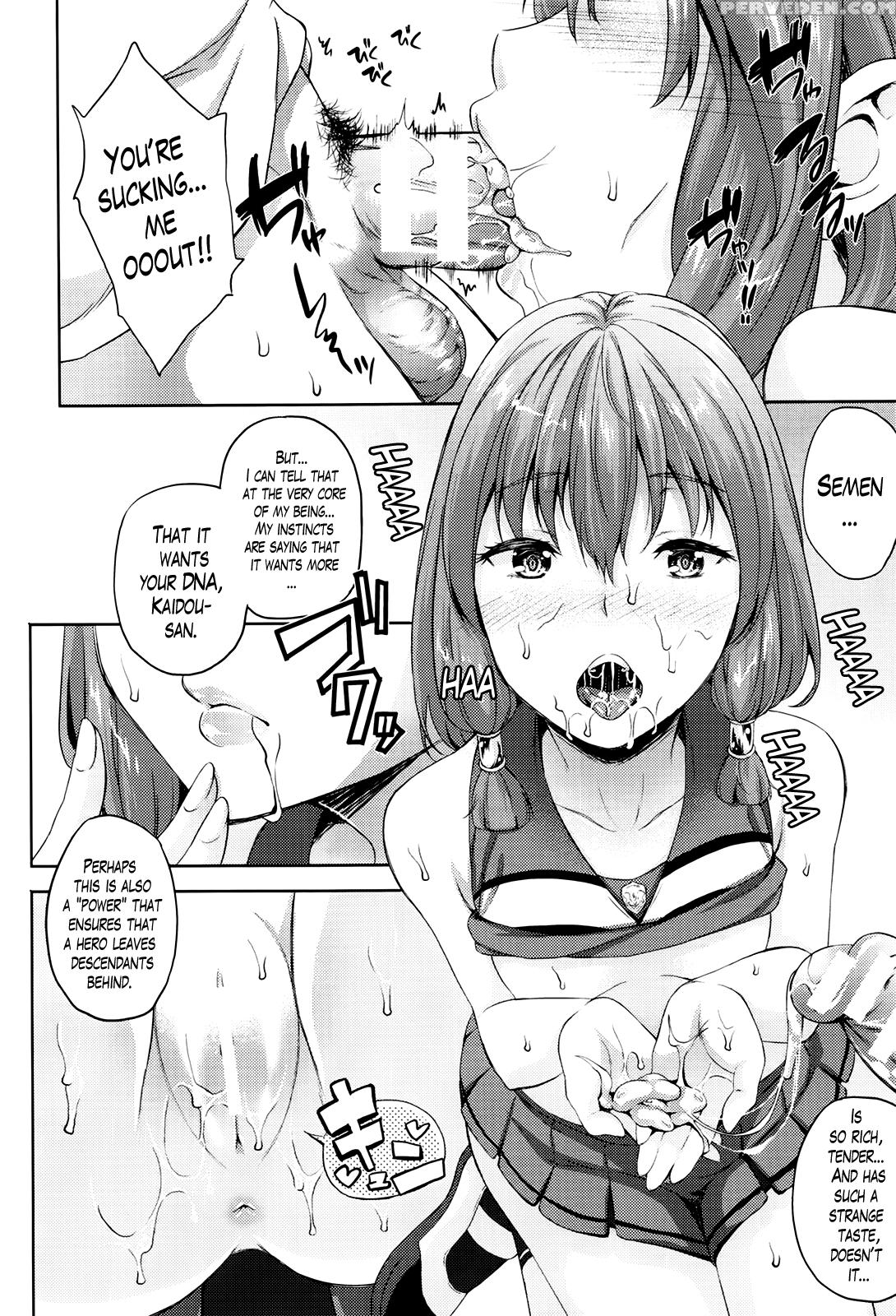 [nanase Mizuho] Oyomesan Wa Maou!? | My Bride Is The Demon Lord!? Ch. 1-7 [english] [lazarus H] Chapter 1 Page 63