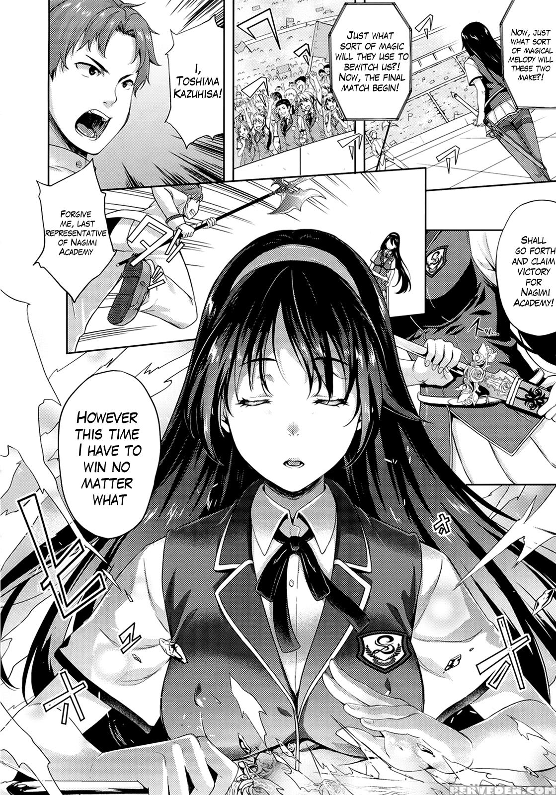 [nanase Mizuho] Oyomesan Wa Maou!? | My Bride Is The Demon Lord!? Ch. 1-7 [english] [lazarus H] Chapter 1 Page 74
