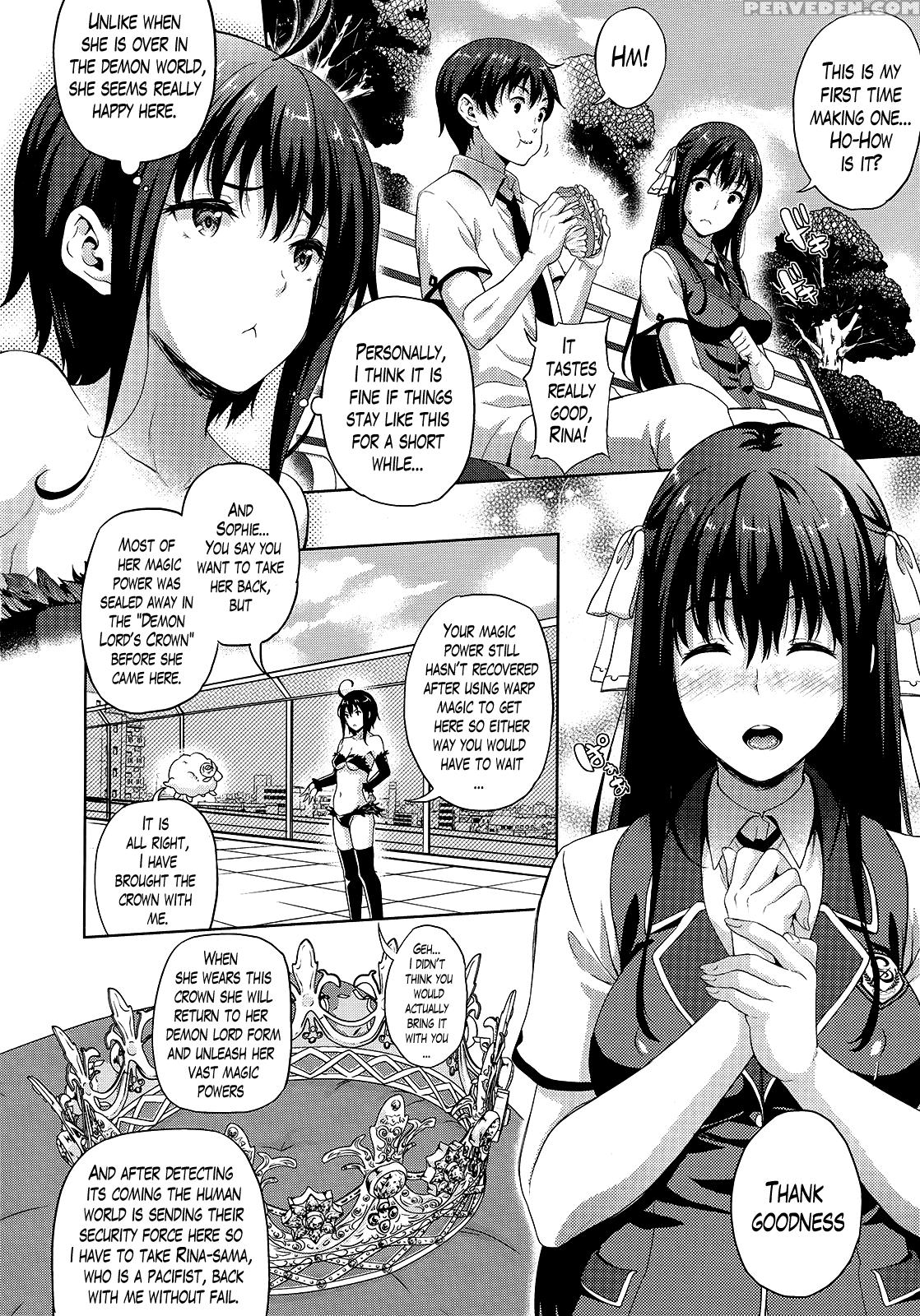 [nanase Mizuho] Oyomesan Wa Maou!? | My Bride Is The Demon Lord!? Ch. 1-7 [english] [lazarus H] Chapter 1 Page 95