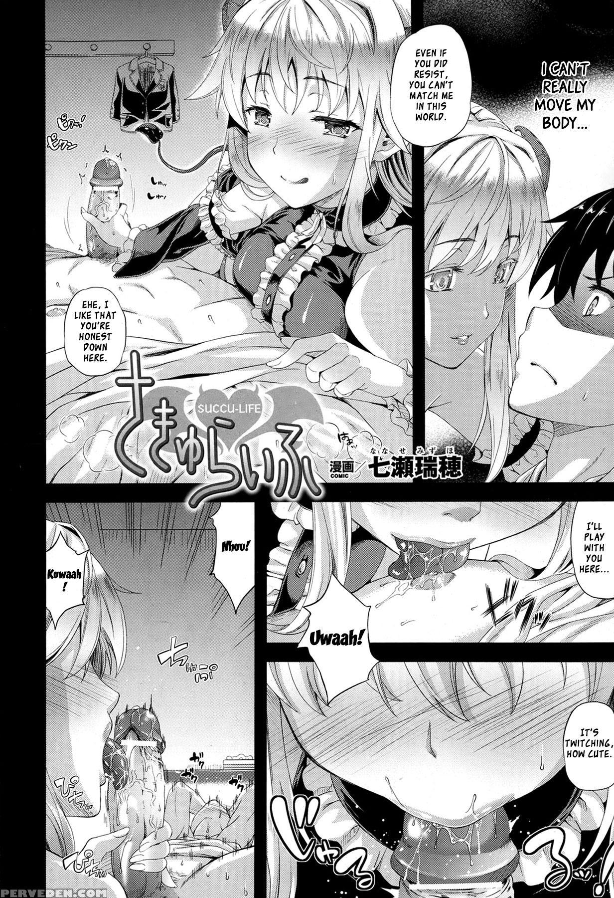 [nanase Mizuho] Succu Life [english] [xcx Scans, Guimu] 1