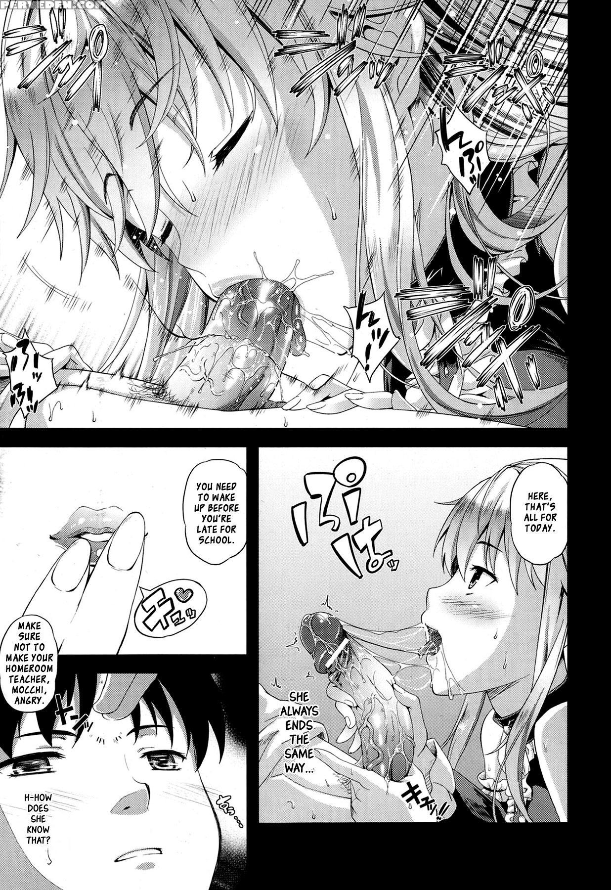 [nanase Mizuho] Succu Life [english] [xcx Scans, Guimu] 1