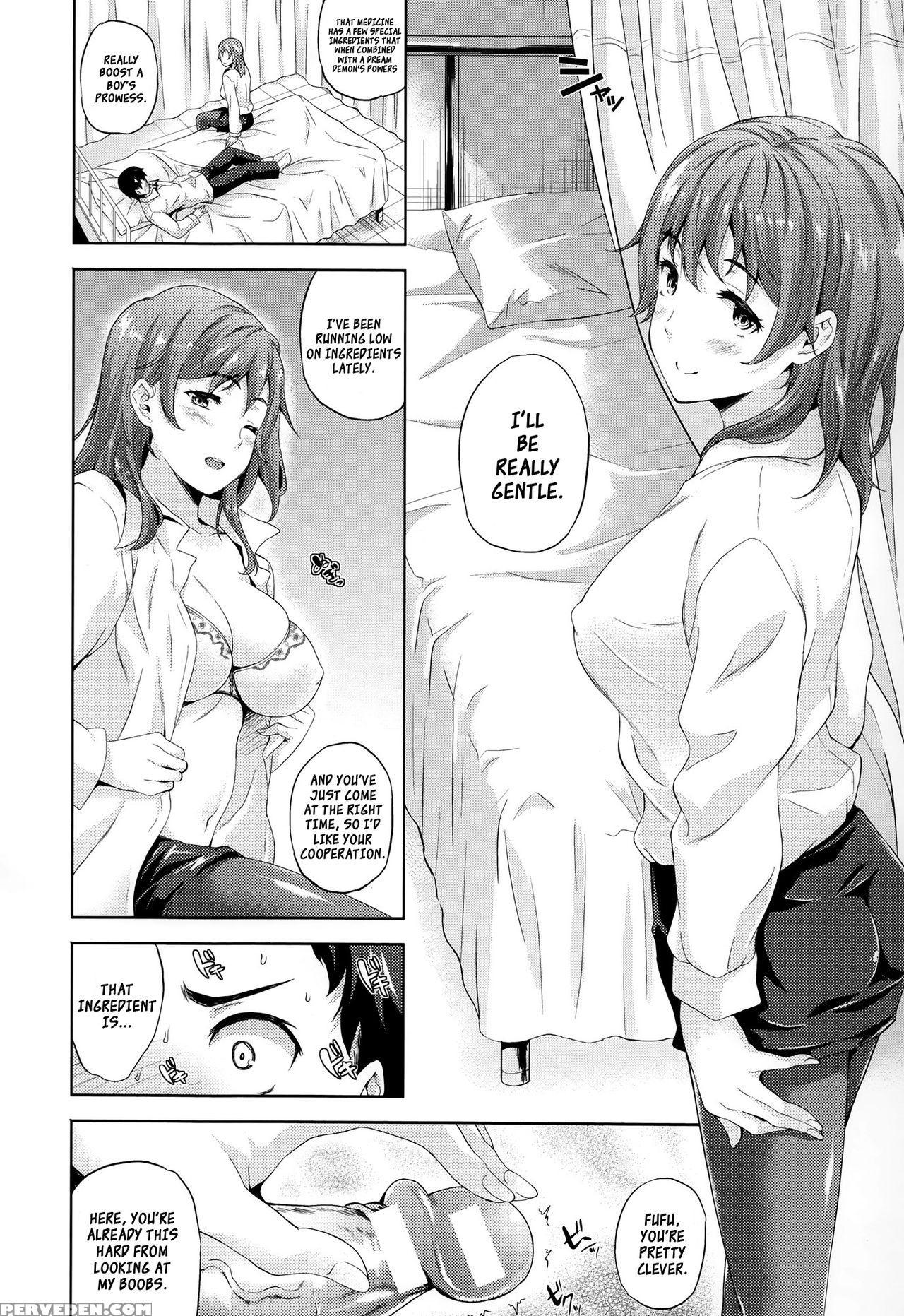 [nanase Mizuho] Succu Life [english] [xcx Scans, Guimu] 1