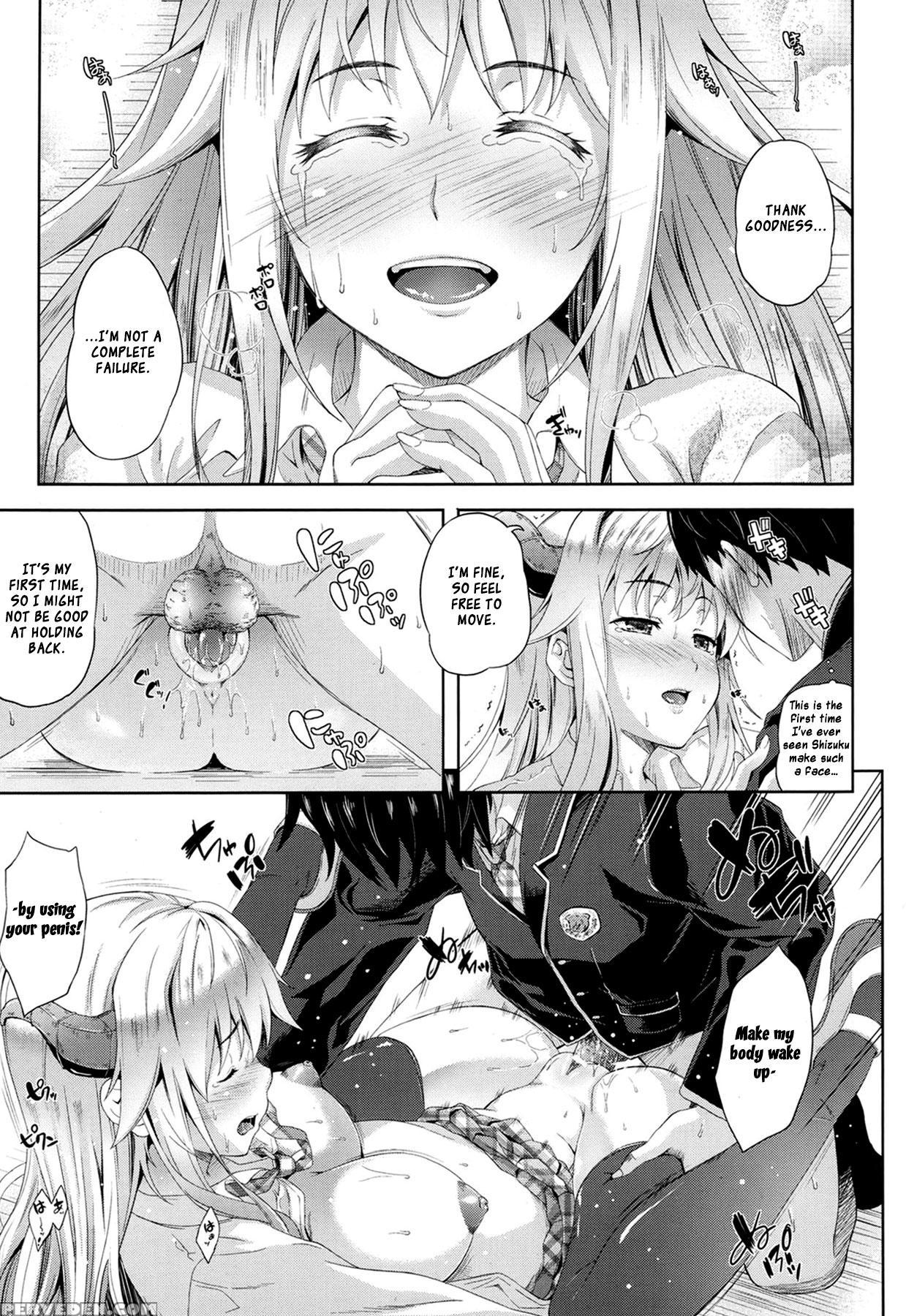 [nanase Mizuho] Succu Life [english] [xcx Scans, Guimu] 1