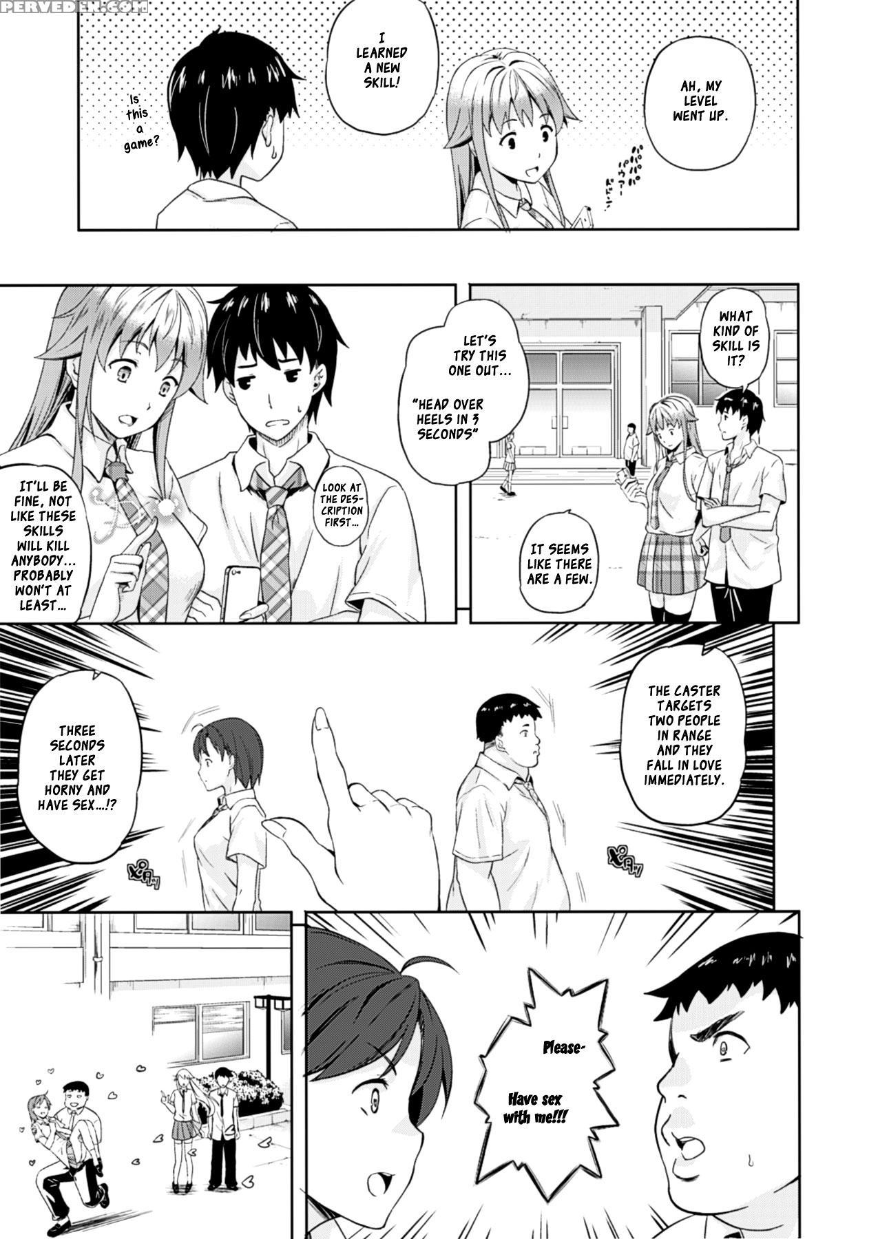 [nanase Mizuho] Succu Life [english] [xcx Scans, Guimu] 1
