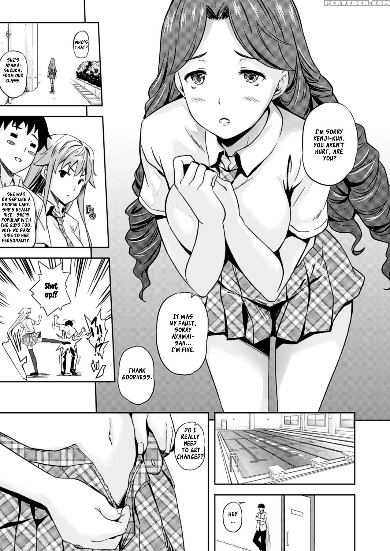 [nanase Mizuho] Succu Life [english] [xcx Scans, Guimu] 1