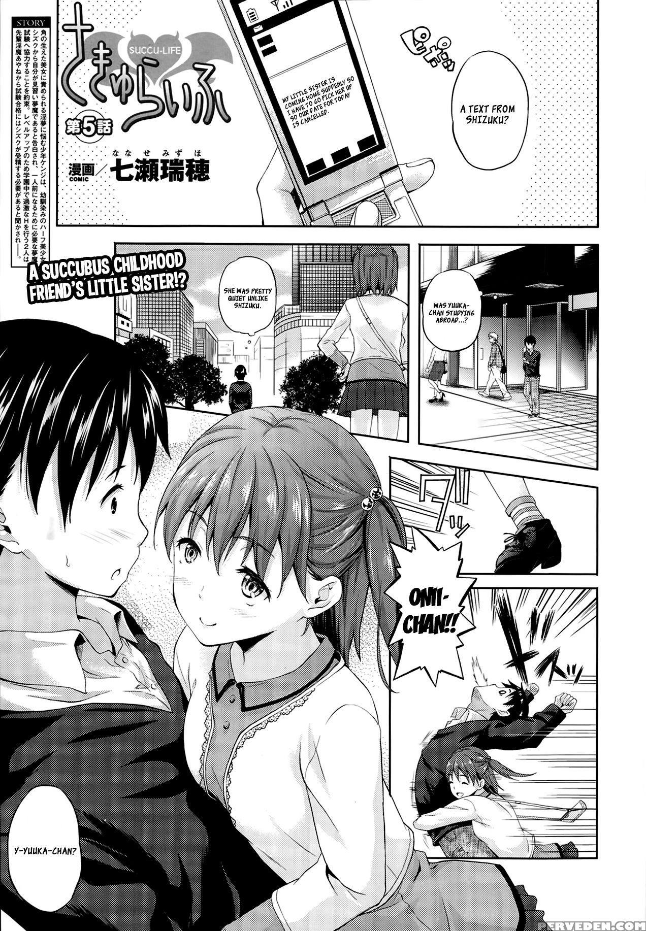 [nanase Mizuho] Succu Life [english] [xcx Scans, Guimu] 1