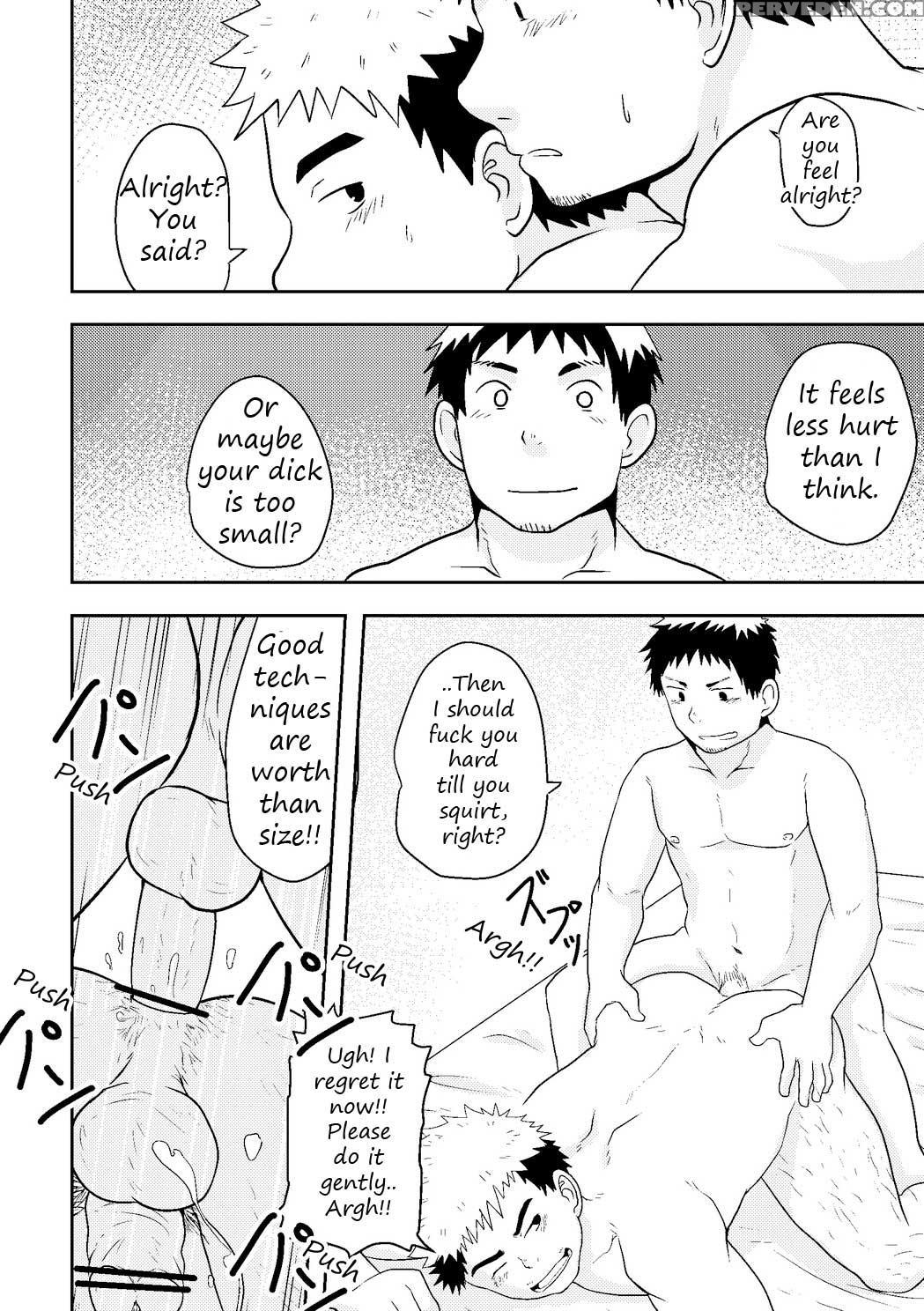[nanashi (nil)] Check Mate [english] [digital] 1