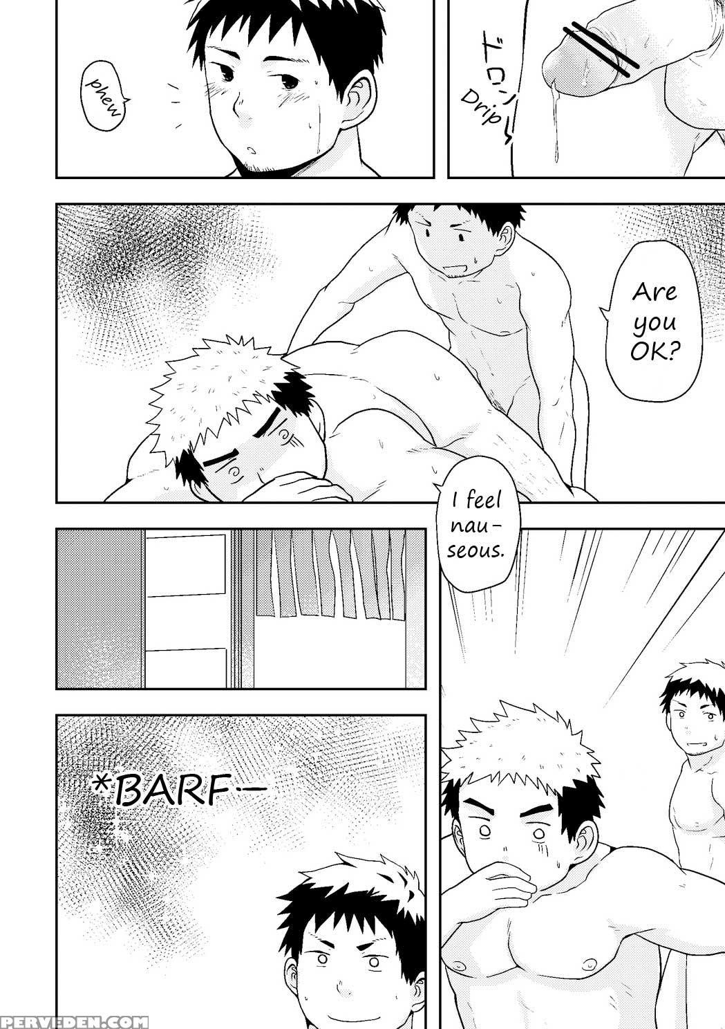 [nanashi (nil)] Check Mate [english] [digital] 1