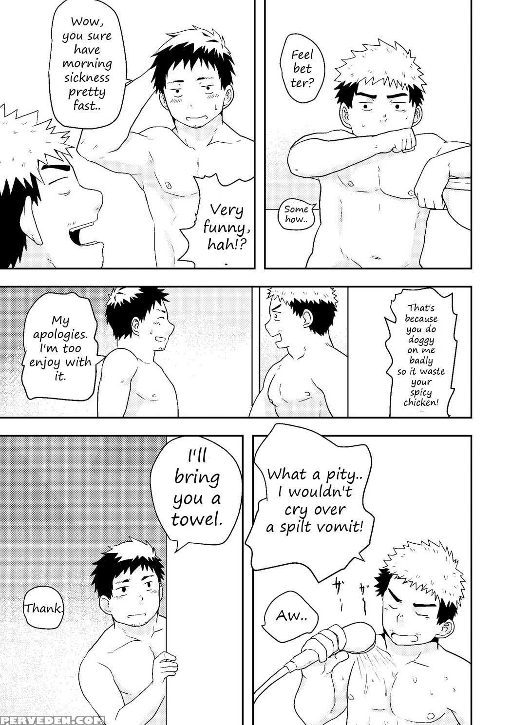 [nanashi (nil)] Check Mate [english] [digital] 1