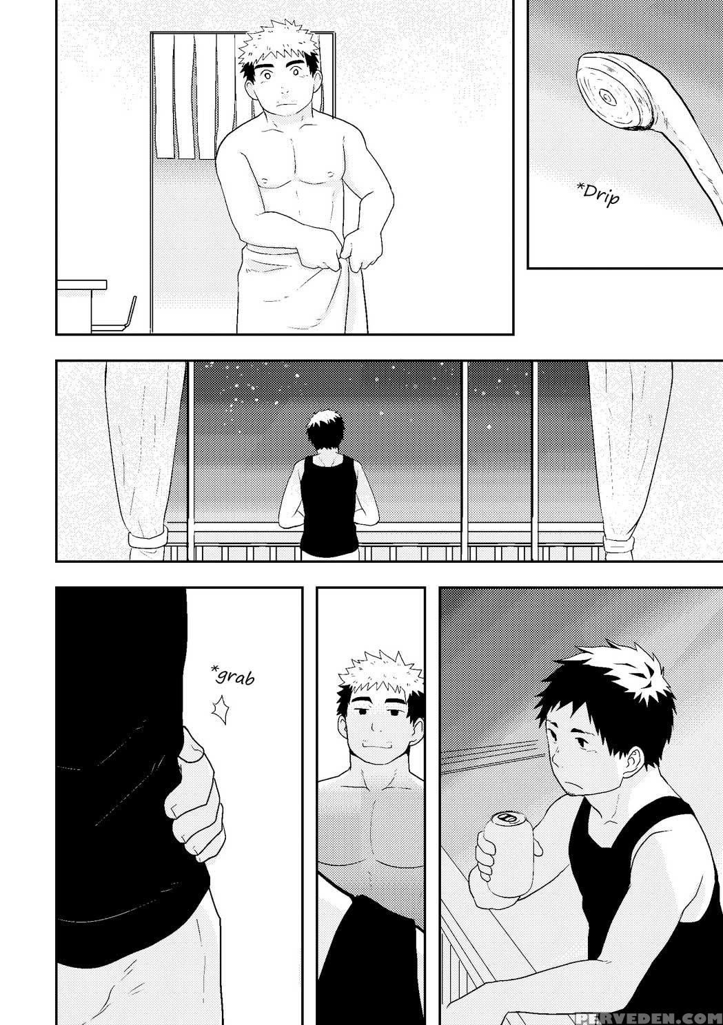 [nanashi (nil)] Check Mate [english] [digital] 1