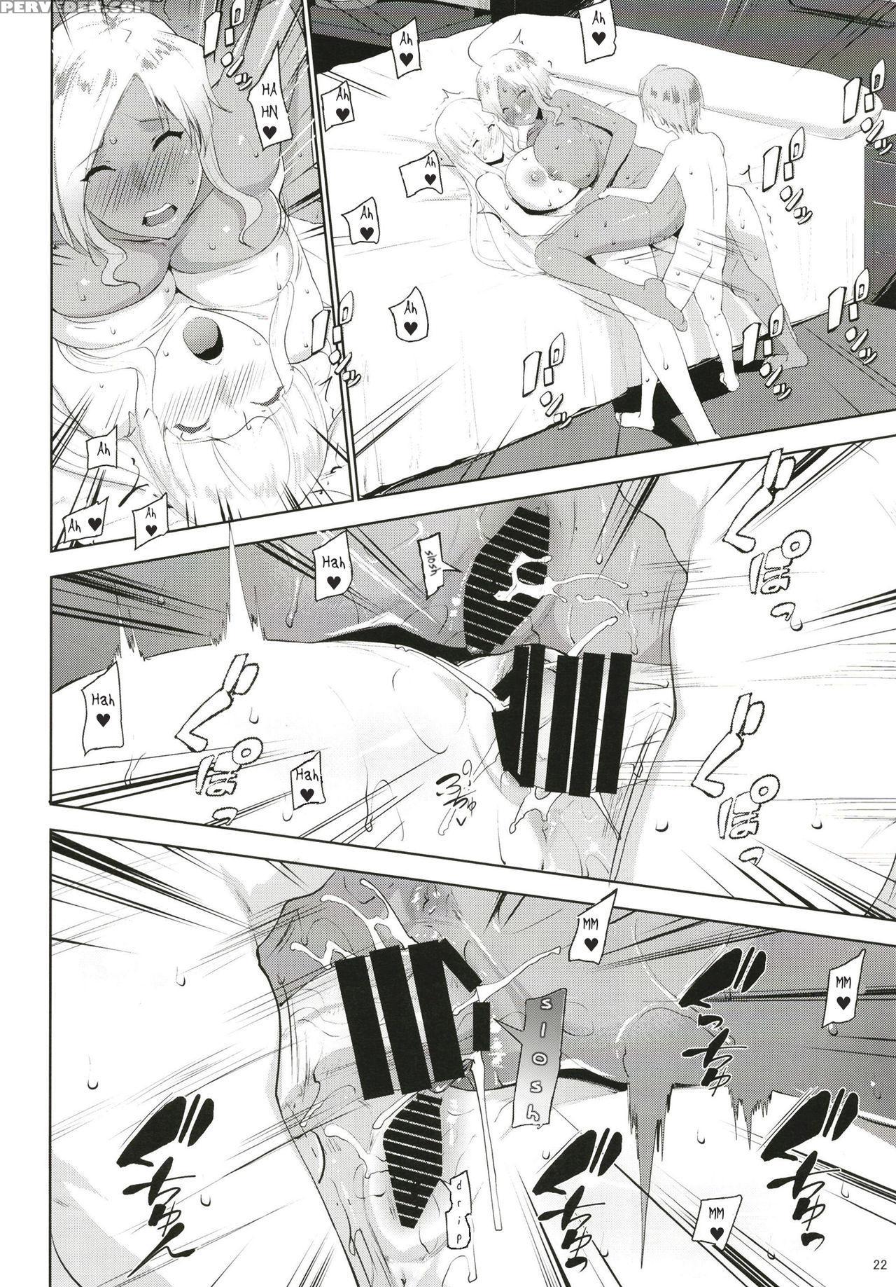 [nanatsu No Kagiana (nanakagi Satoshi)] Gal Shota ... 1