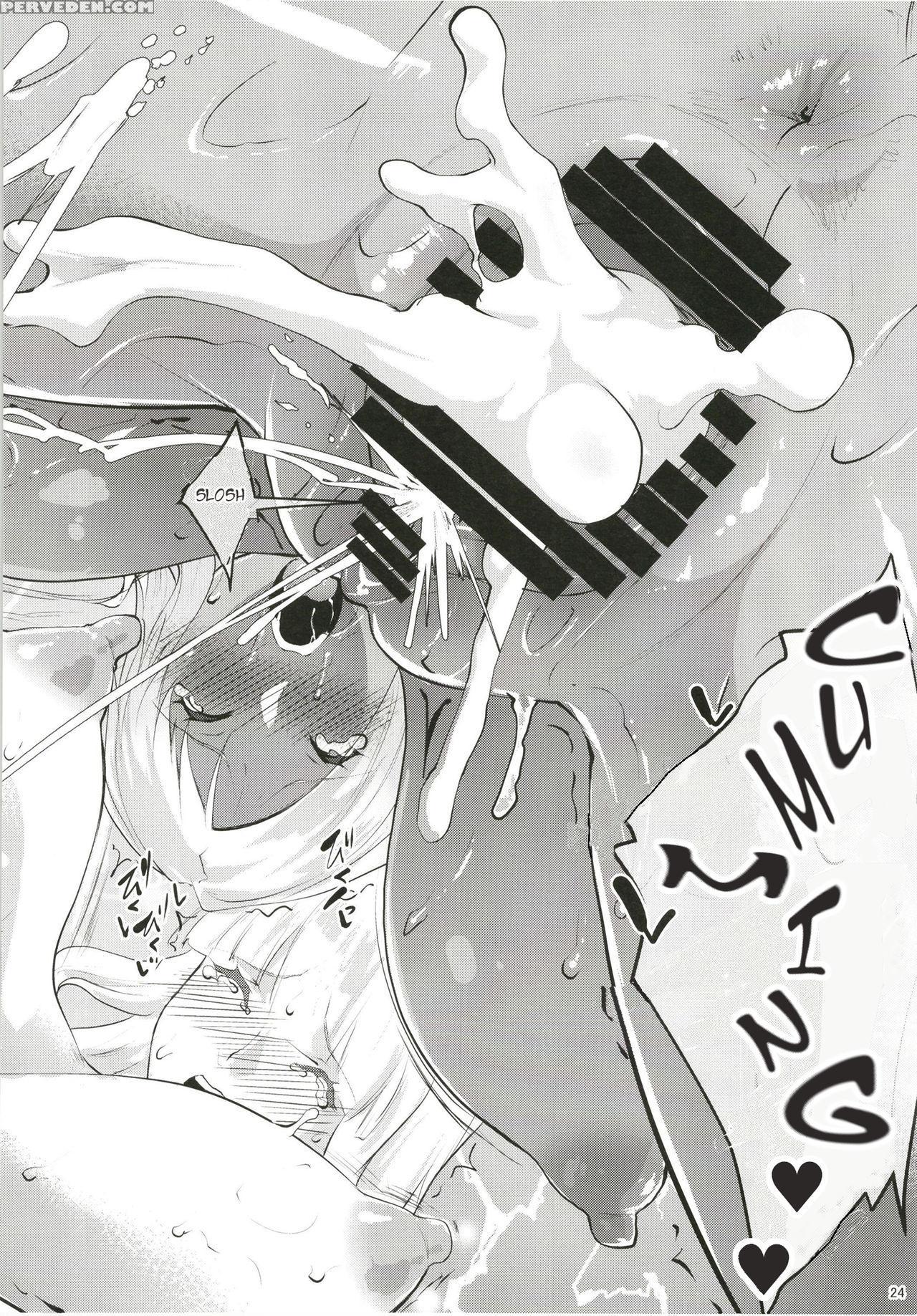 [nanatsu No Kagiana (nanakagi Satoshi)] Gal Shota ... 1