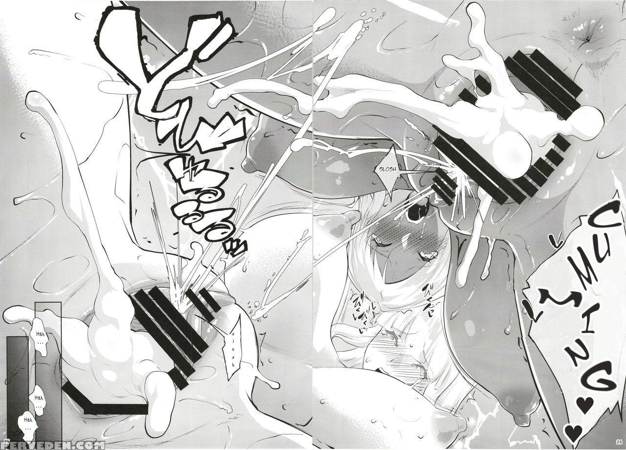 [nanatsu No Kagiana (nanakagi Satoshi)] Gal Shota ... 1