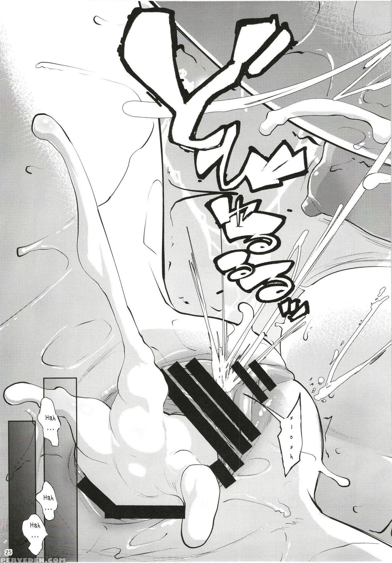 [nanatsu No Kagiana (nanakagi Satoshi)] Gal Shota ... 1