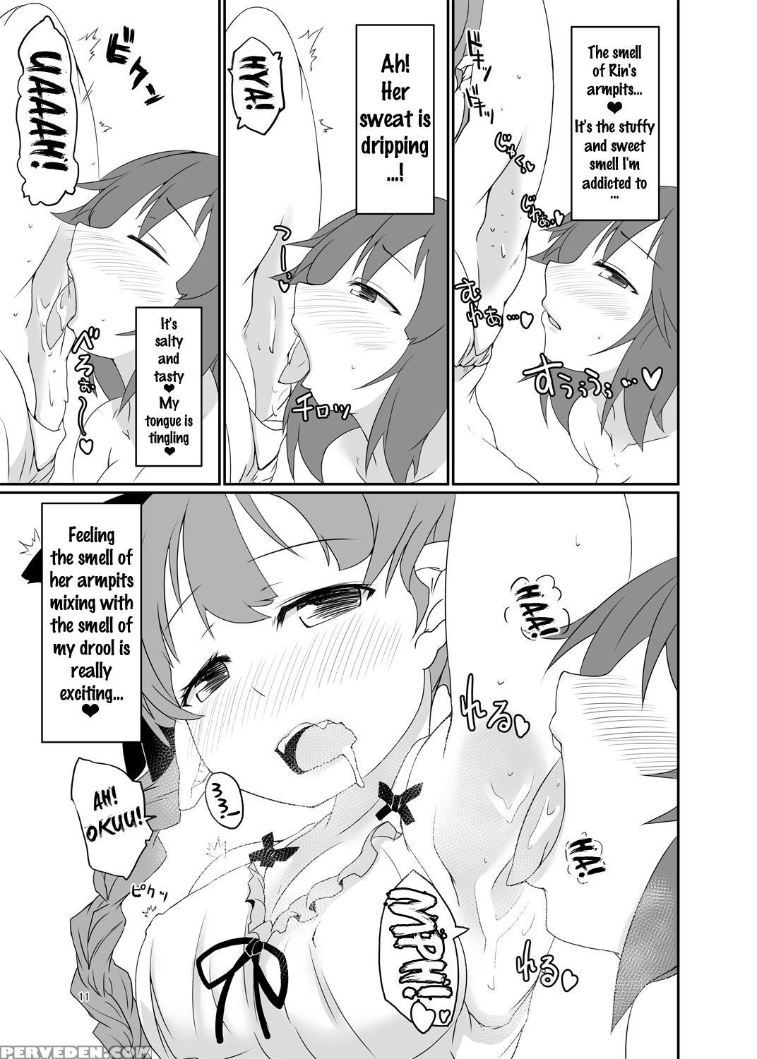 [nanatsuhane (konata Gazel)] Muremure Cat Smell (touhou Project) [english] {doujins.com} [digital] Chapter 1 Page 10