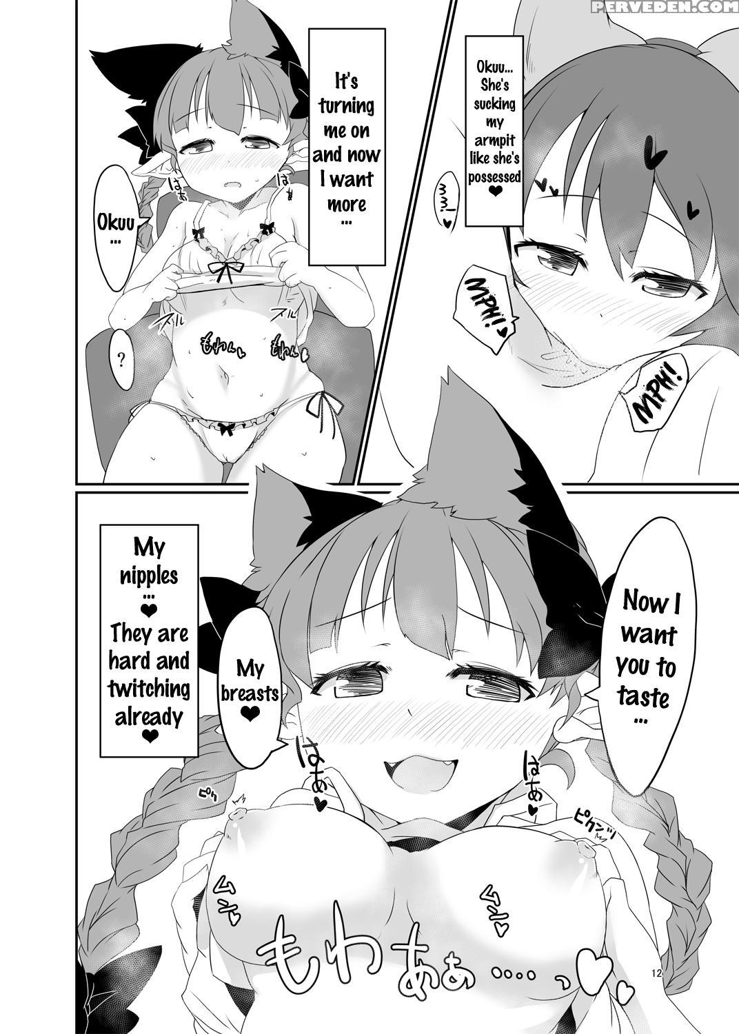 [nanatsuhane (konata Gazel)] Muremure Cat Smell (touhou Project) [english] {doujins.com} [digital] Chapter 1 Page 11