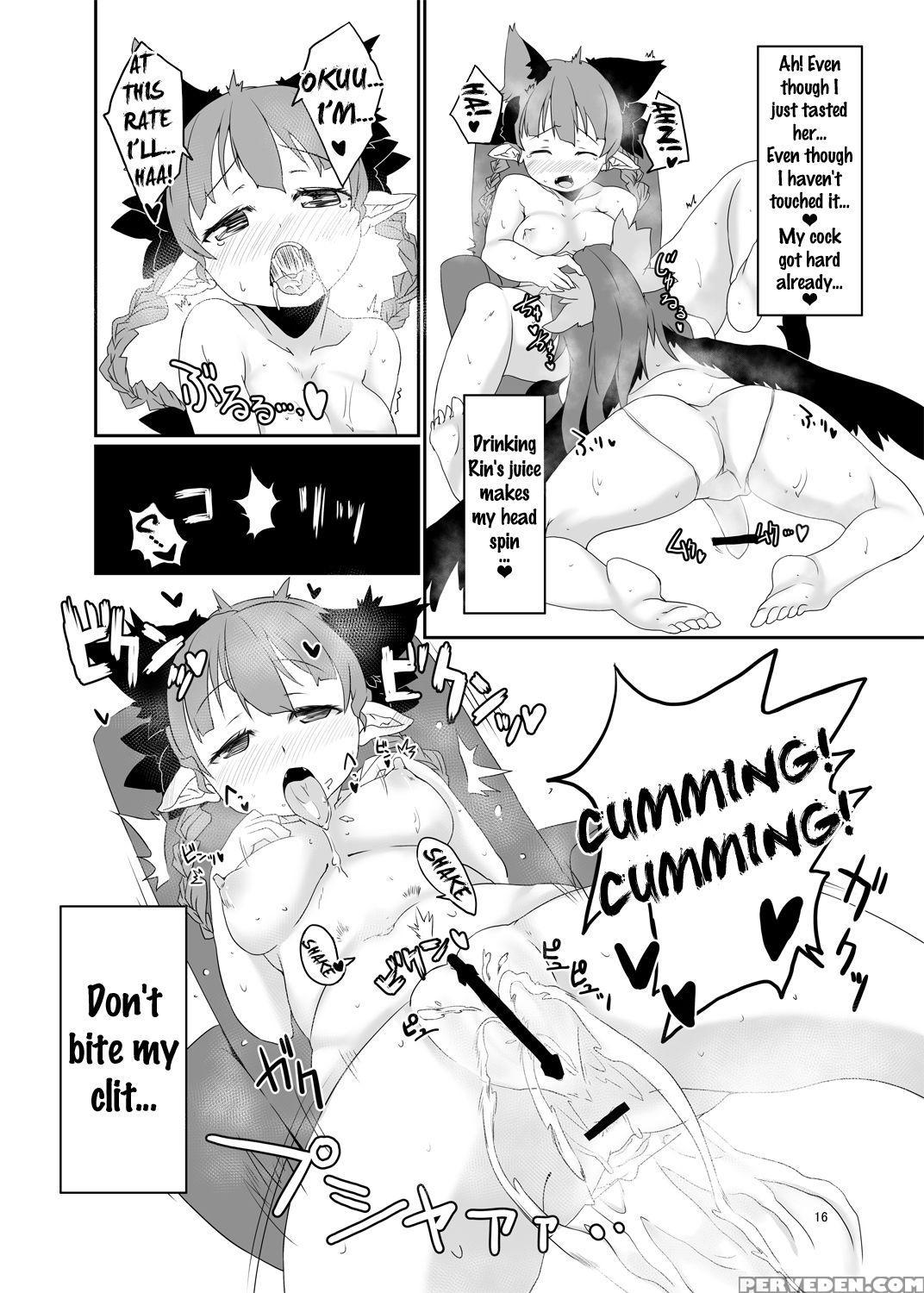 [nanatsuhane (konata Gazel)] Muremure Cat Smell (touhou Project) [english] {doujins.com} [digital] Chapter 1 Page 15