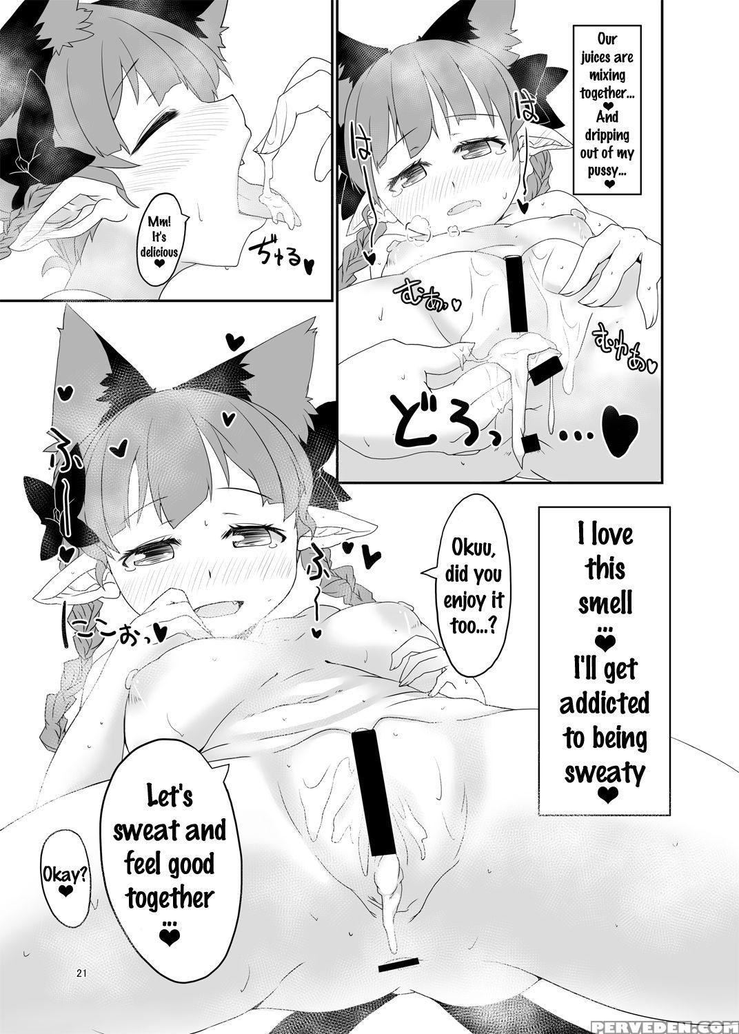 [nanatsuhane (konata Gazel)] Muremure Cat Smell (touhou Project) [english] {doujins.com} [digital] Chapter 1 Page 20