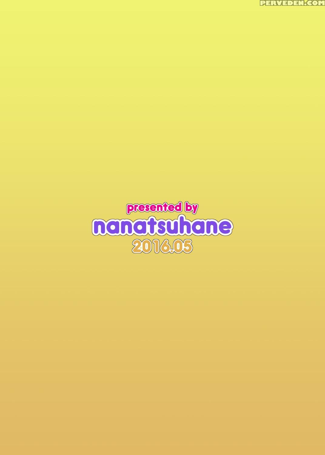 [nanatsuhane (konata Gazel)] Muremure Cat Smell (touhou Project) [english] {doujins.com} [digital] Chapter 1 Page 22