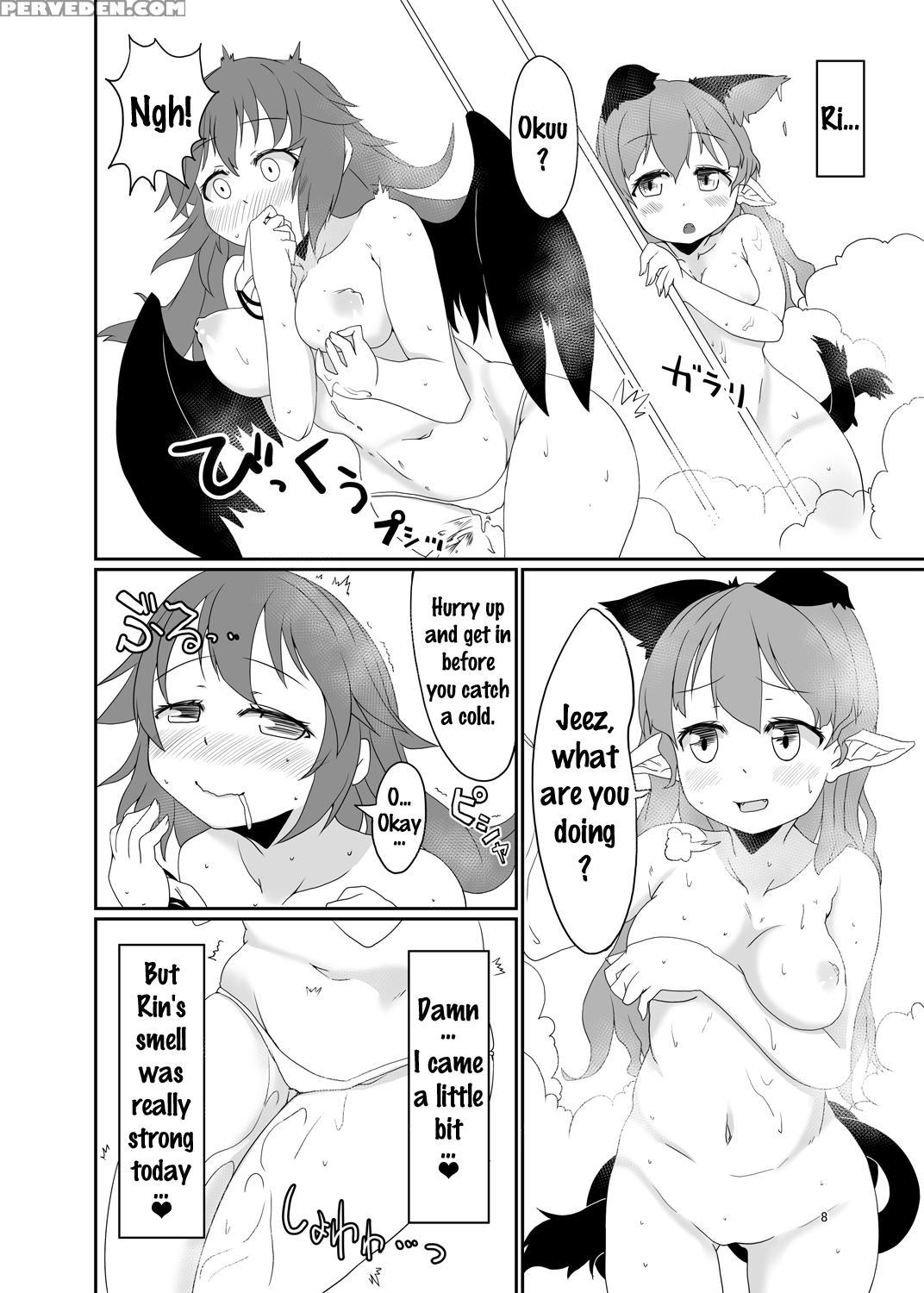 [nanatsuhane (konata Gazel)] Muremure Cat Smell (touhou Project) [english] {doujins.com} [digital] Chapter 1 Page 7