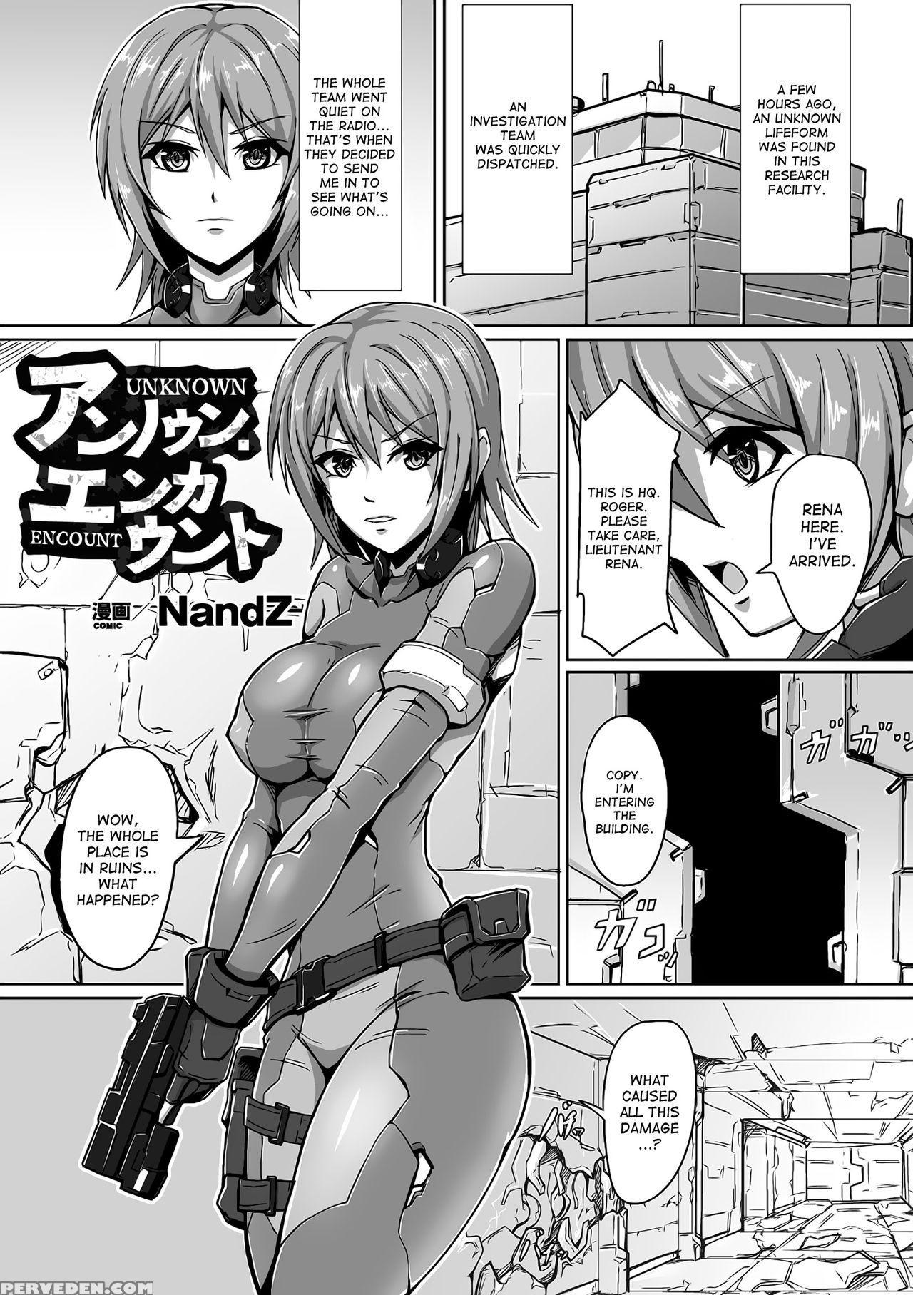 [nandz] Unknown Encount (2d Comic Magazine Futanari Musume Ni Nakadashi Haramase! Vol. 1) [english] [desudesu] [digital] 1