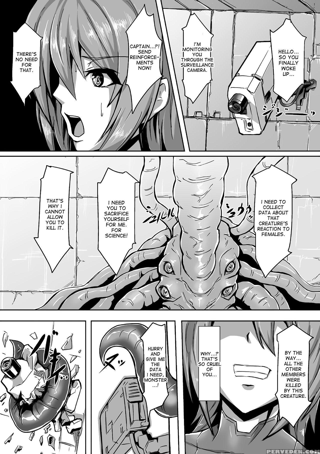 [nandz] Unknown Encount (2d Comic Magazine Futanari Musume Ni Nakadashi Haramase! Vol. 1) [english] [desudesu] [digital] 1
