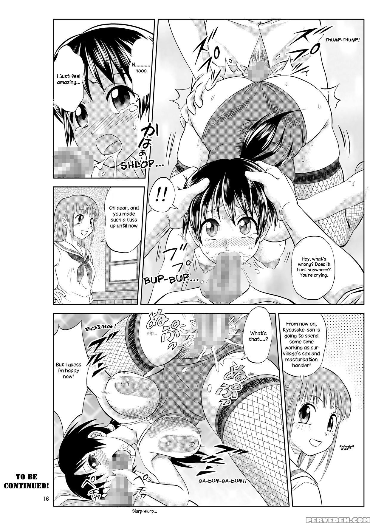 [nankin Honpo (nankin Machan)] Body Swap Village Diary Chapter 4 [english] [sensualaoi] [digital] 1