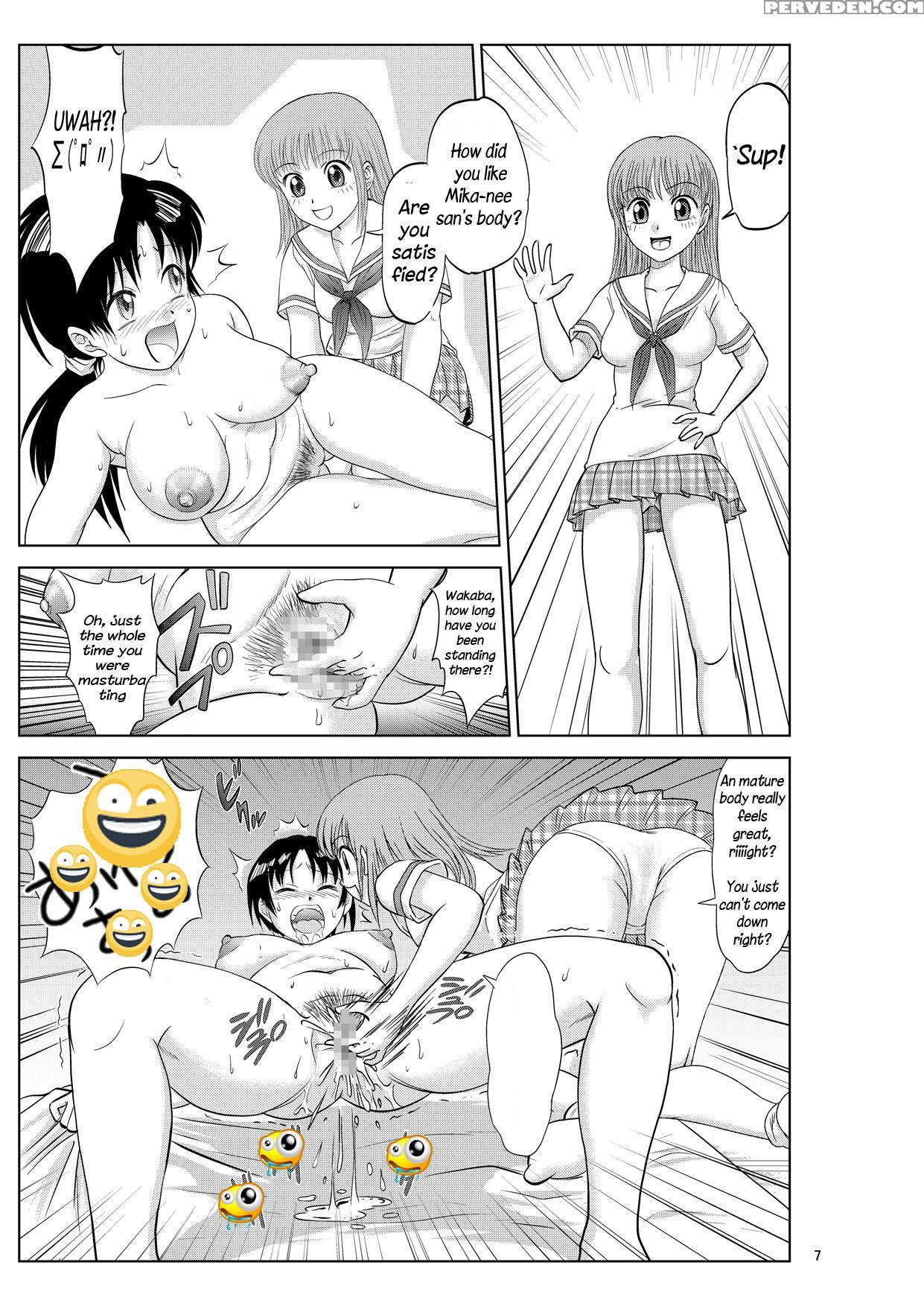 [nankin Honpo (nankin Machan)] Body Swap Village Diary Chapter 4 [english] [sensualaoi] [digital] 1