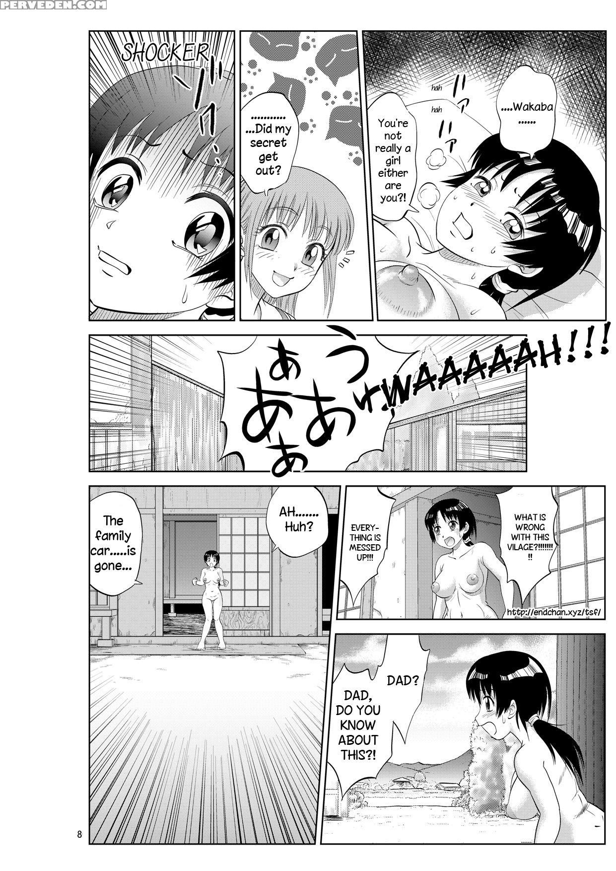 [nankin Honpo (nankin Machan)] Body Swap Village Diary Chapter 4 [english] [sensualaoi] [digital] 1