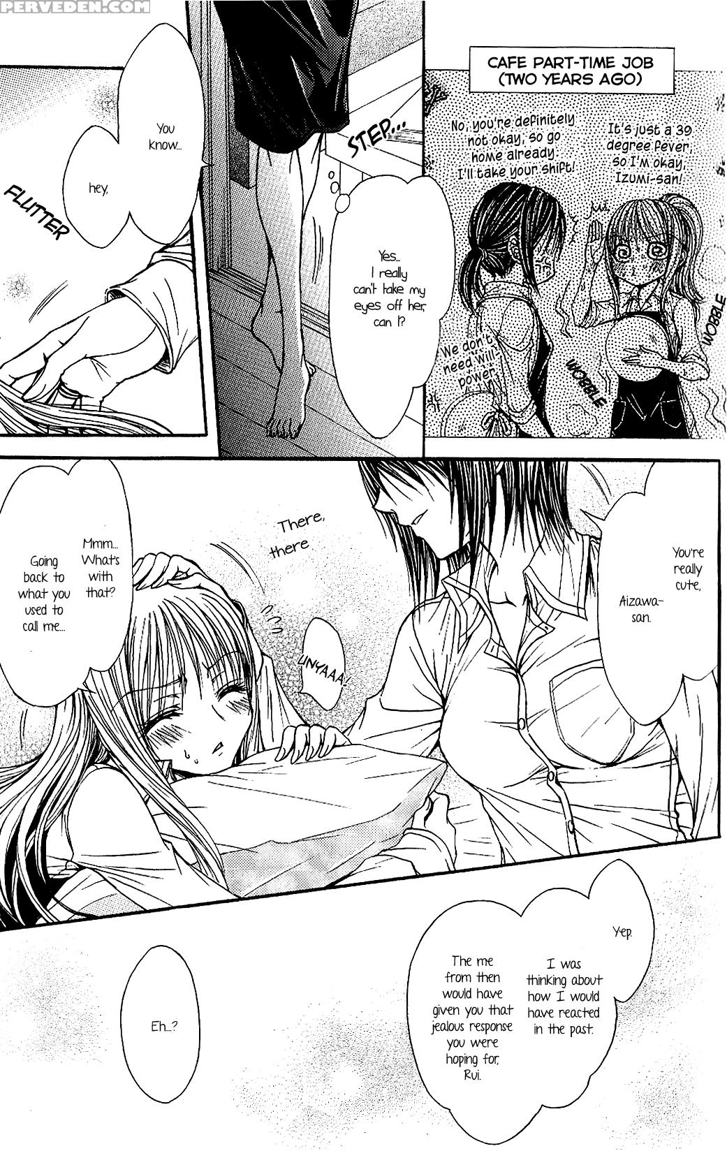[nanzaki Iku] Sougou Hoshoku Relation | A Mutually Predacious Relationship (girls Love Vol. 2 -strawberry Milk Shake-) [english] {yuriproject} Chapter 1 Page 11