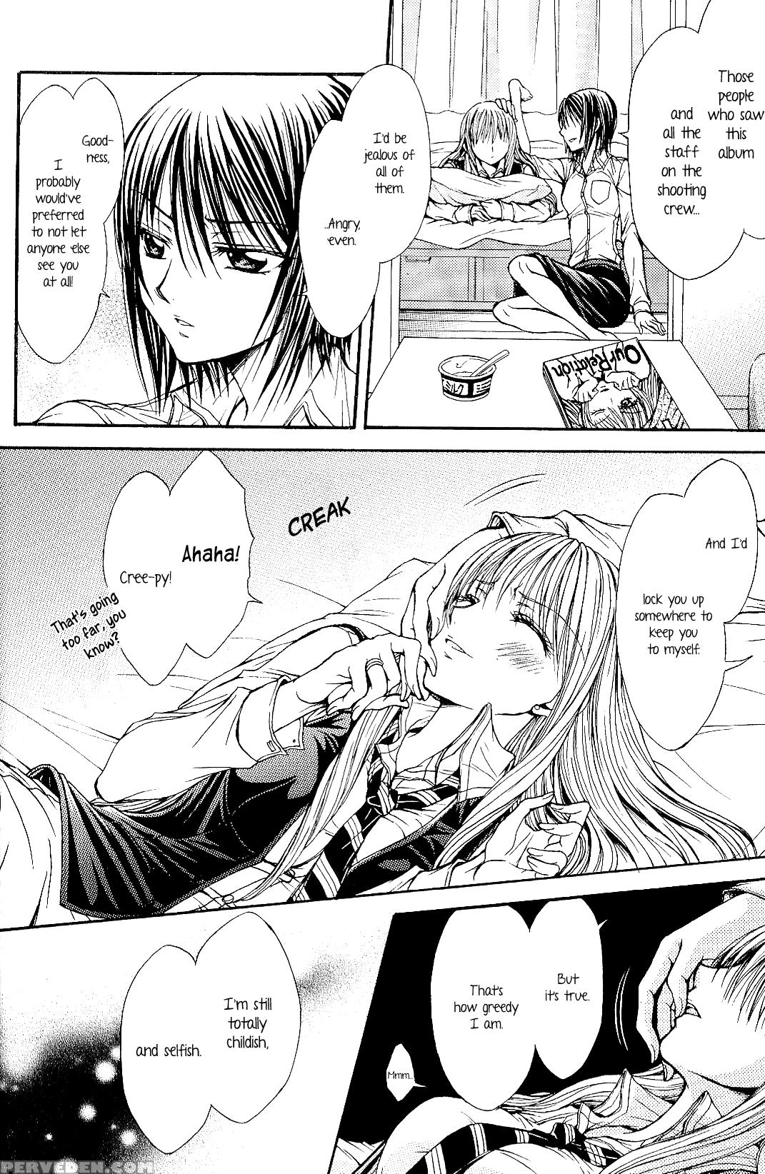 [nanzaki Iku] Sougou Hoshoku Relation | A Mutually Predacious Relationship (girls Love Vol. 2 -strawberry Milk Shake-) [english] {yuriproject} Chapter 1 Page 12