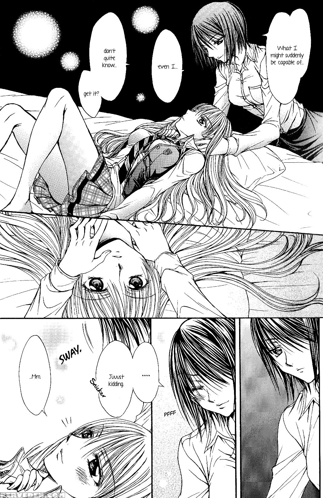 [nanzaki Iku] Sougou Hoshoku Relation | A Mutually Predacious Relationship (girls Love Vol. 2 -strawberry Milk Shake-) [english] {yuriproject} Chapter 1 Page 13