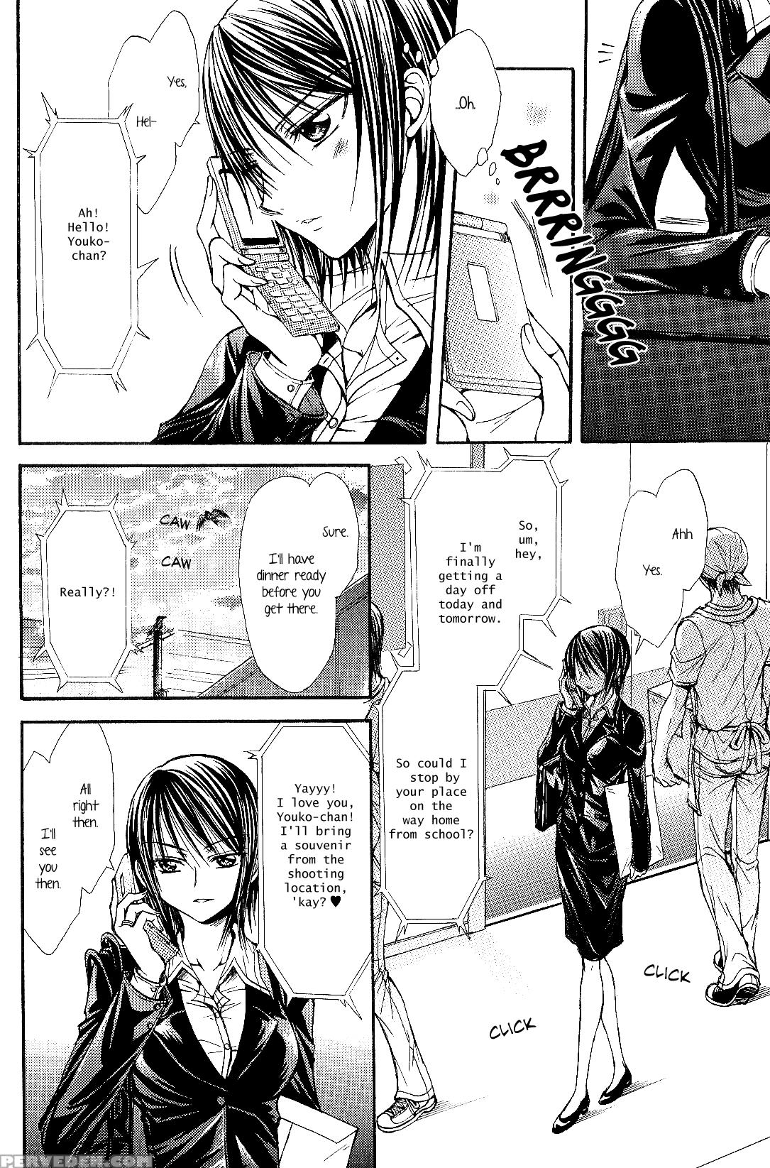 [nanzaki Iku] Sougou Hoshoku Relation | A Mutually Predacious Relationship (girls Love Vol. 2 -strawberry Milk Shake-) [english] {yuriproject} Chapter 1 Page 2